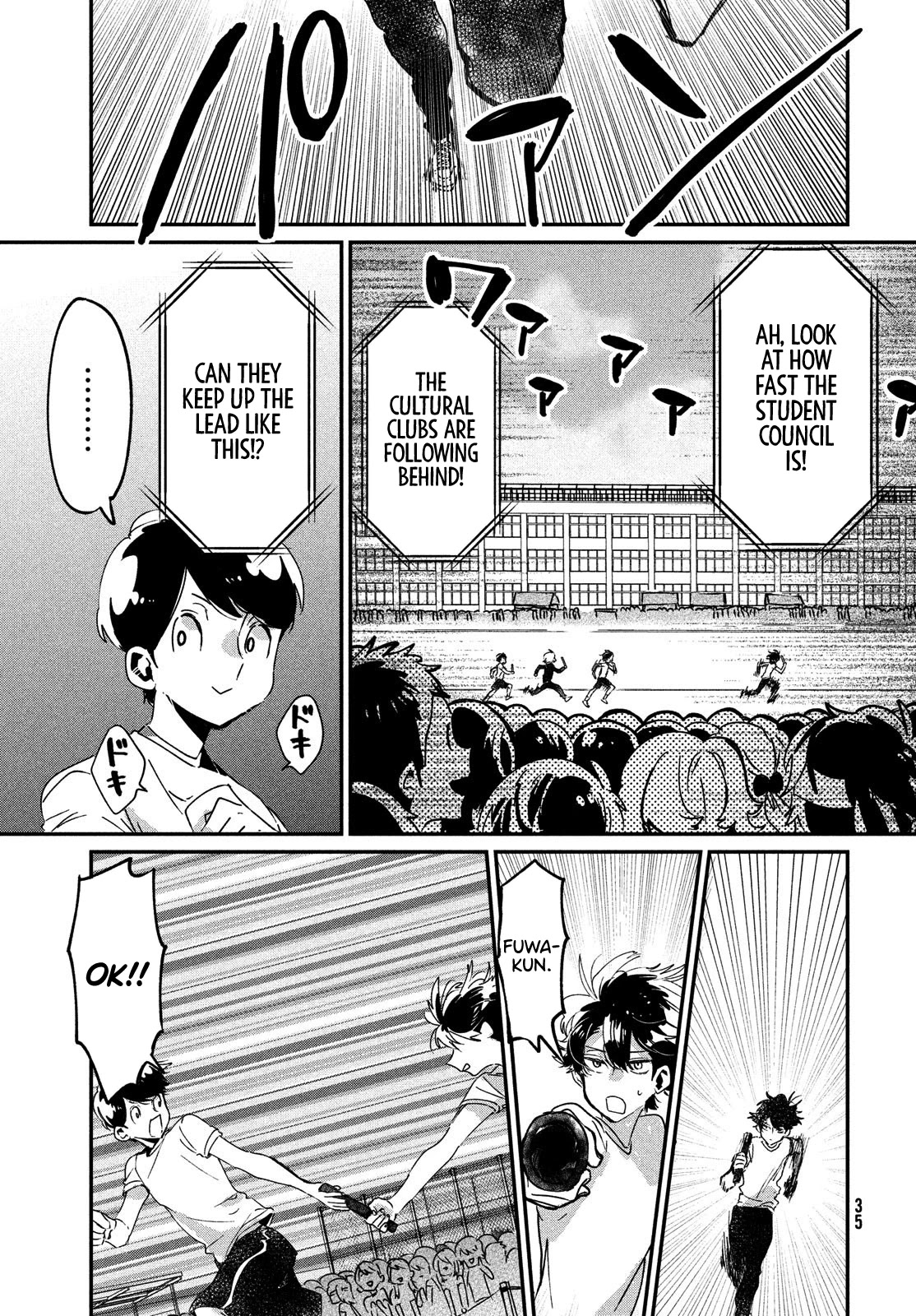 I Love You, As a Friend Chapter 10 page 32 - Chapter 10: Connection