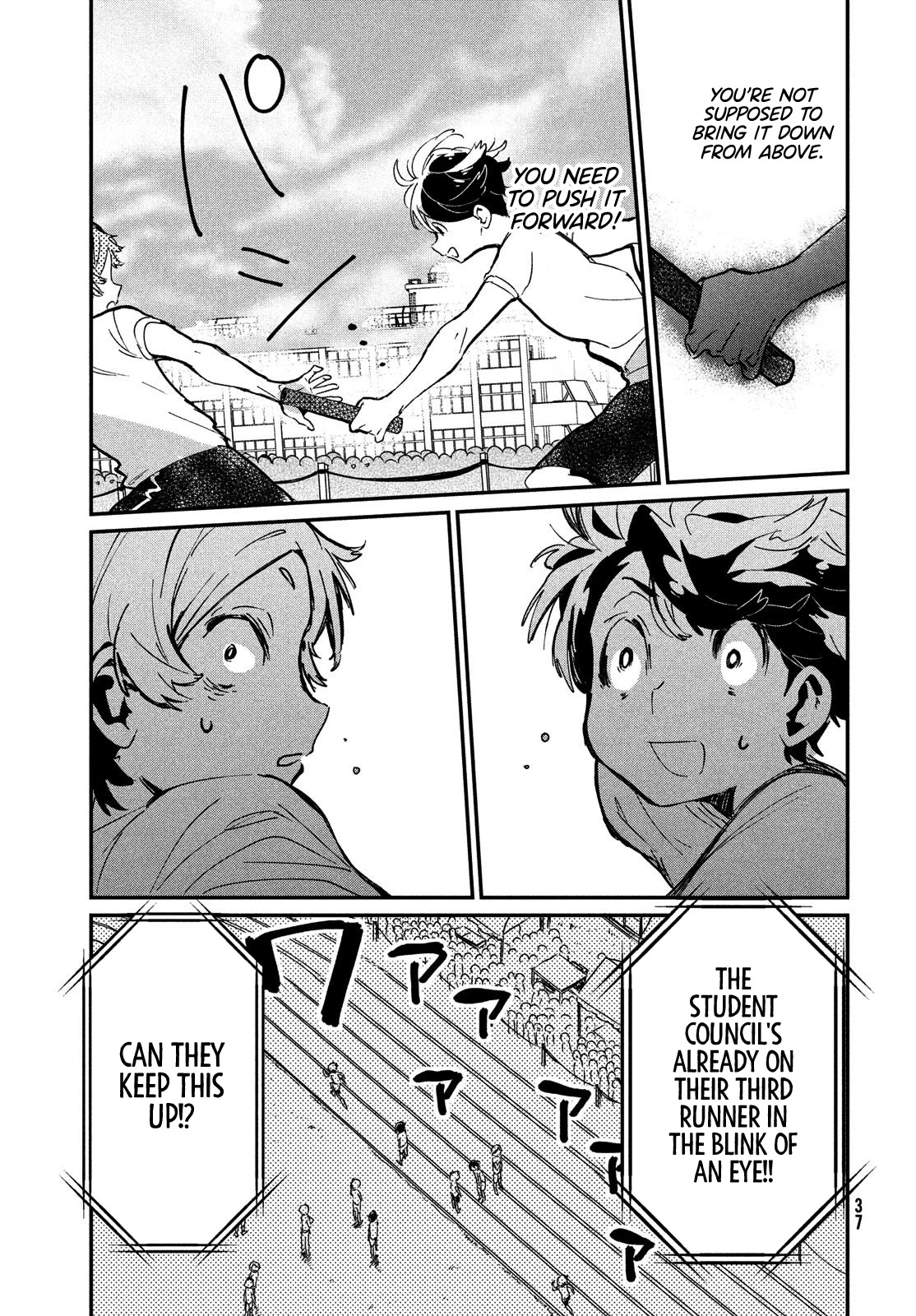 I Love You, As a Friend Chapter 10 page 34 - Chapter 10: Connection