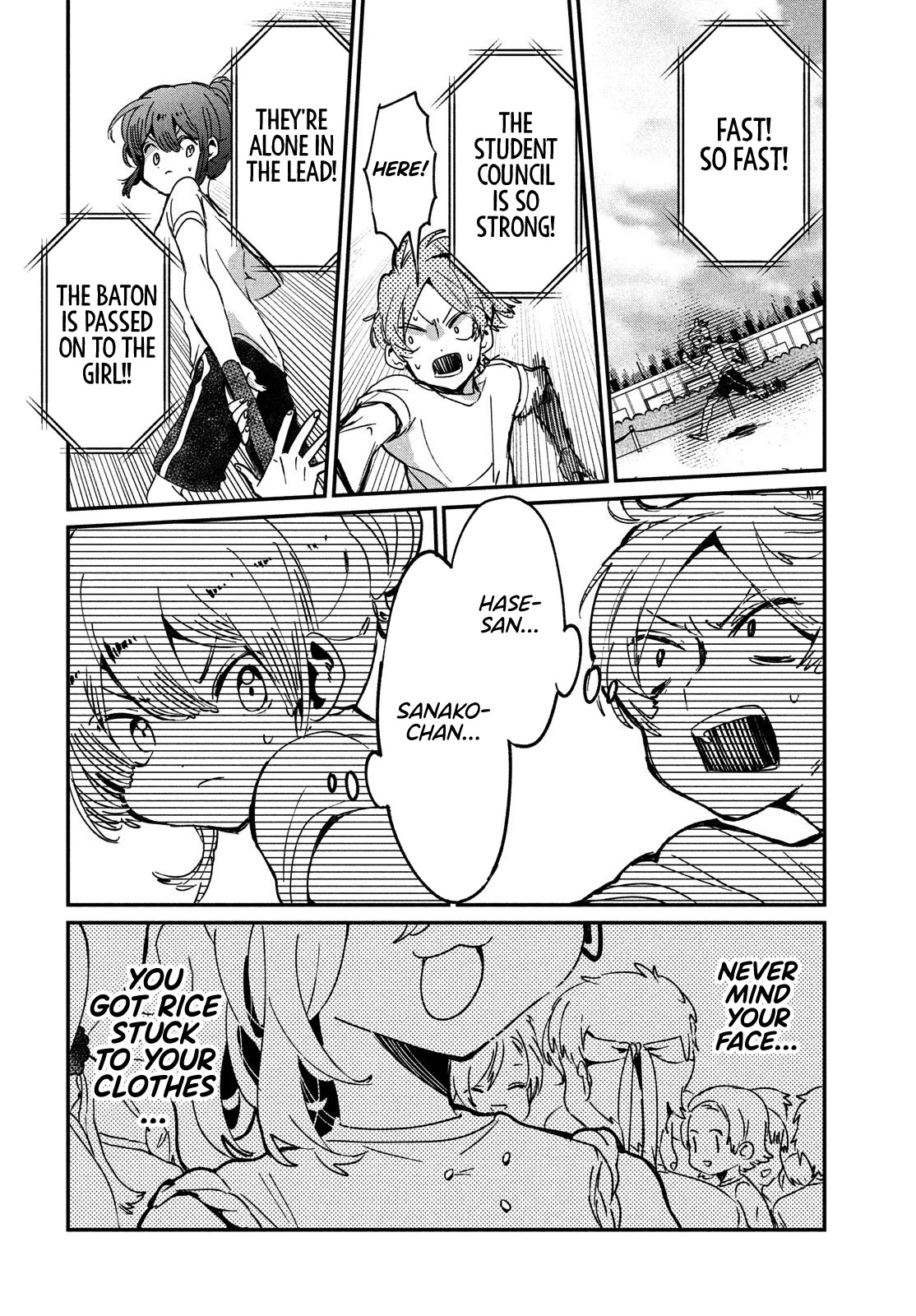 I Love You, As a Friend Chapter 10 page 35 - Chapter 10: Connection