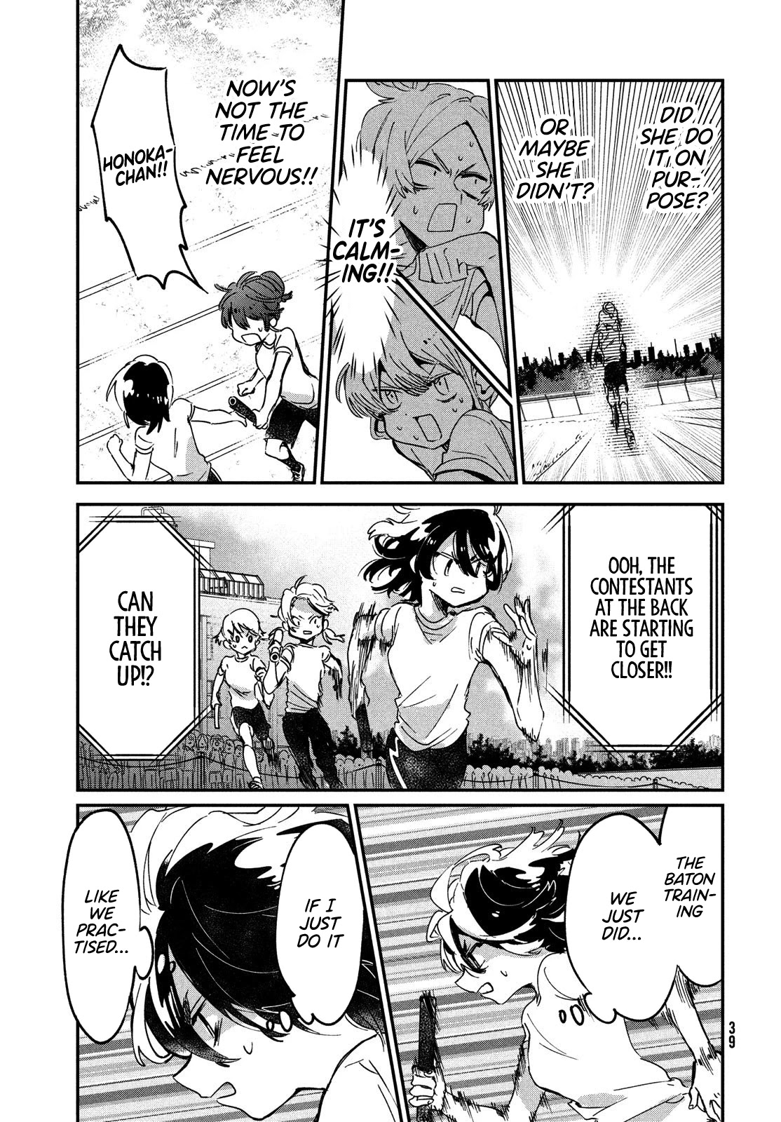 I Love You, As a Friend Chapter 10 page 36 - Chapter 10: Connection