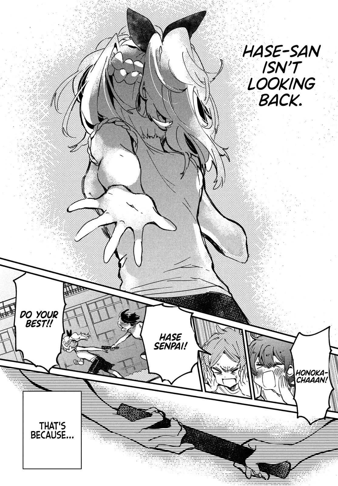 I Love You, As a Friend Chapter 10 page 37 - Chapter 10: Connection