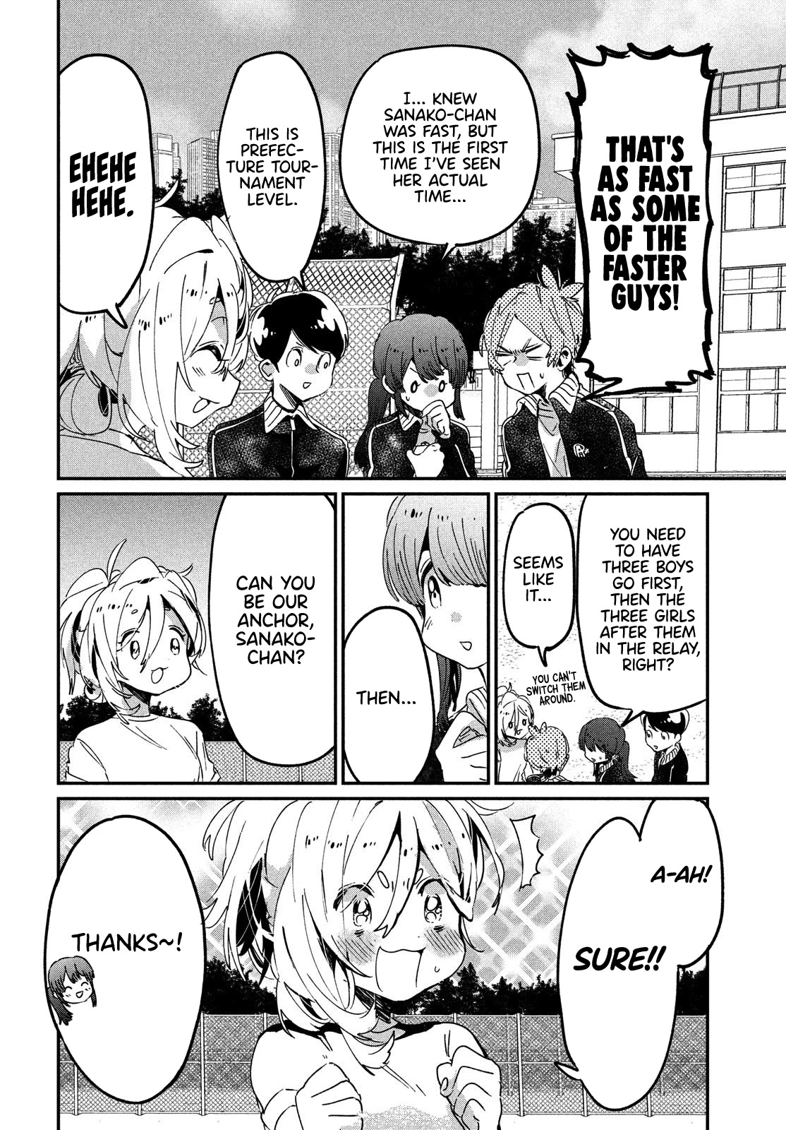 I Love You, As a Friend Chapter 10 page 9 - Chapter 10: Connection