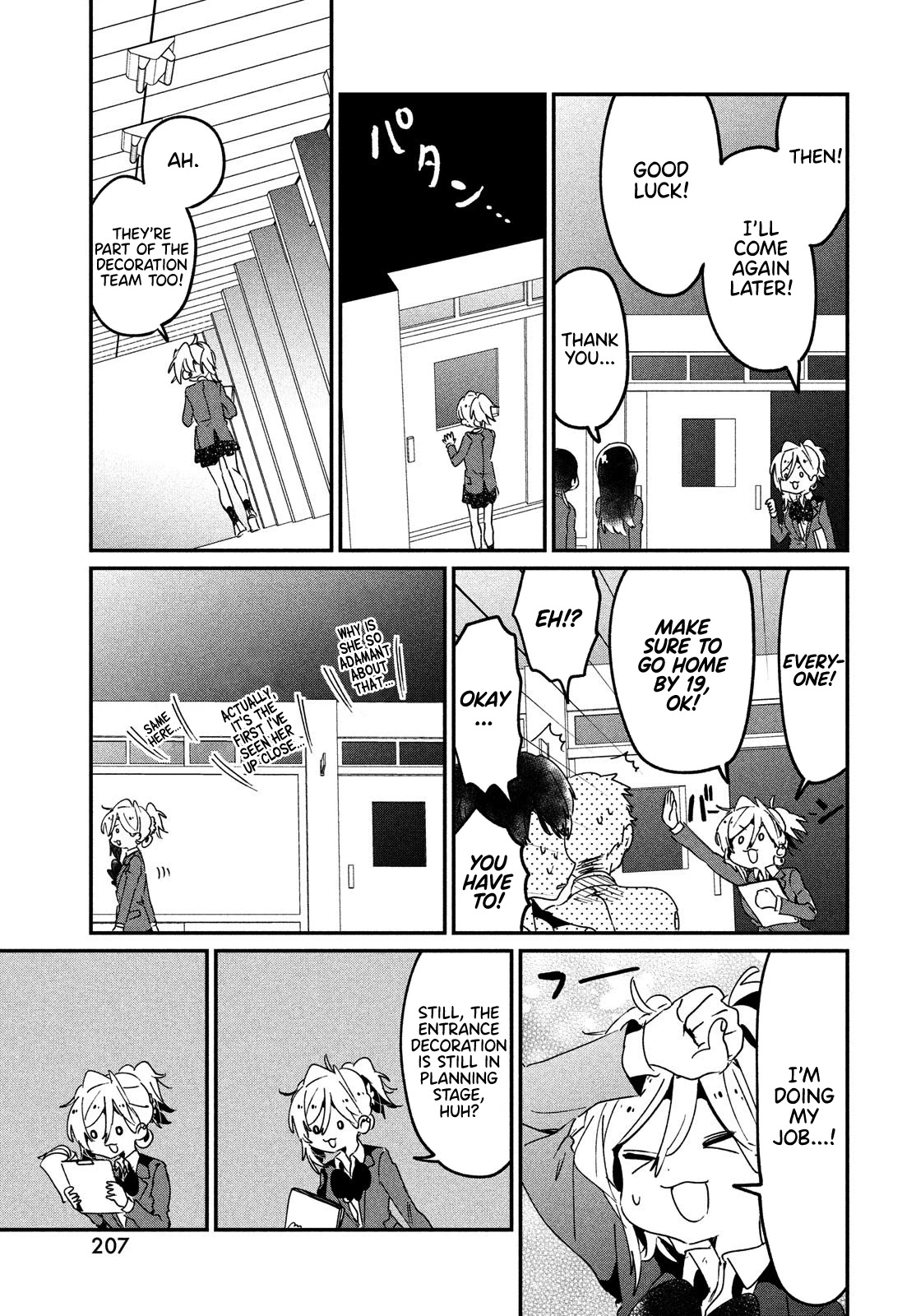 I Love You, As a Friend Chapter 11 page 11 - Chapter 11: Vice President