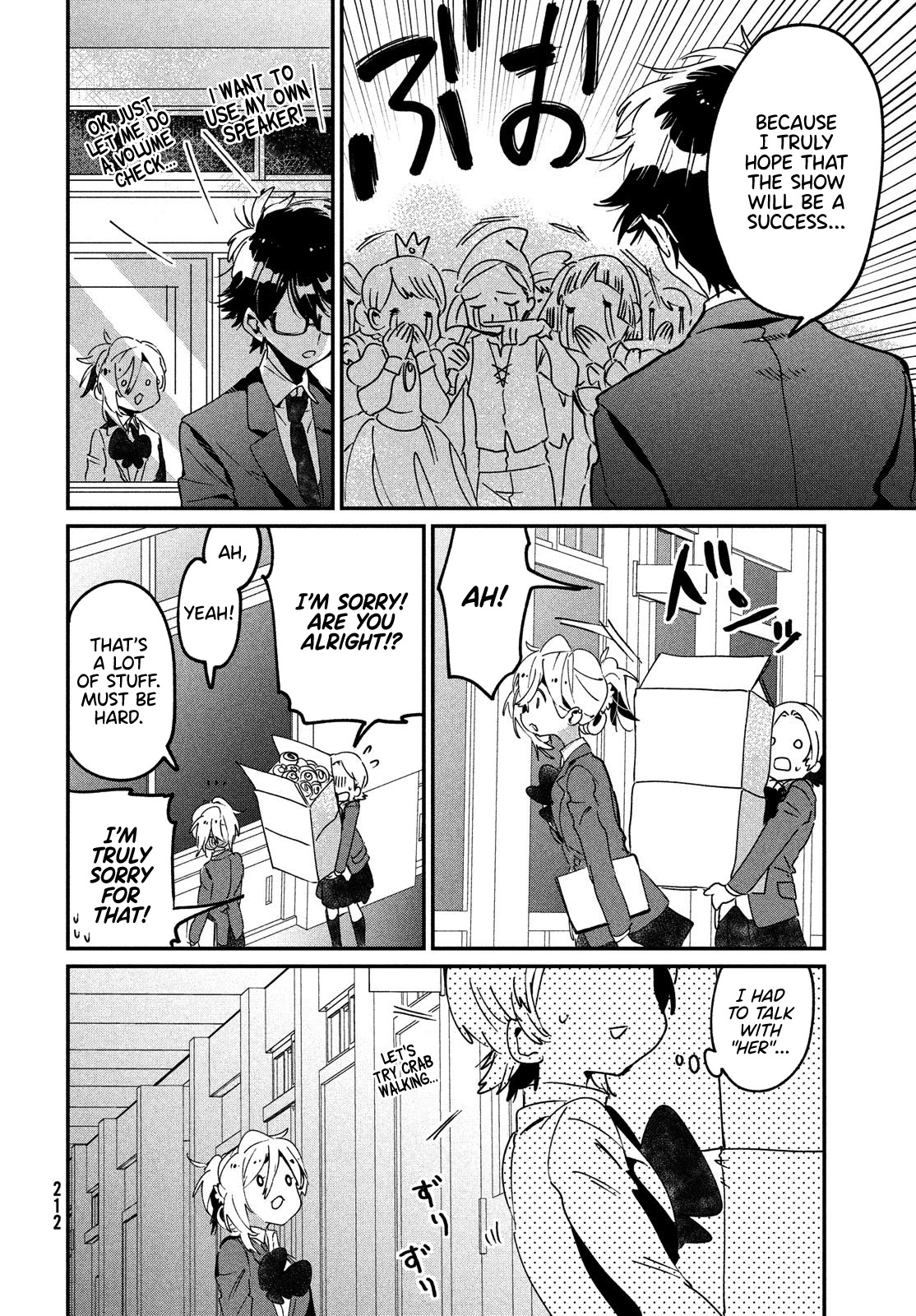 I Love You, As a Friend Chapter 11 page 16 - Chapter 11: Vice President