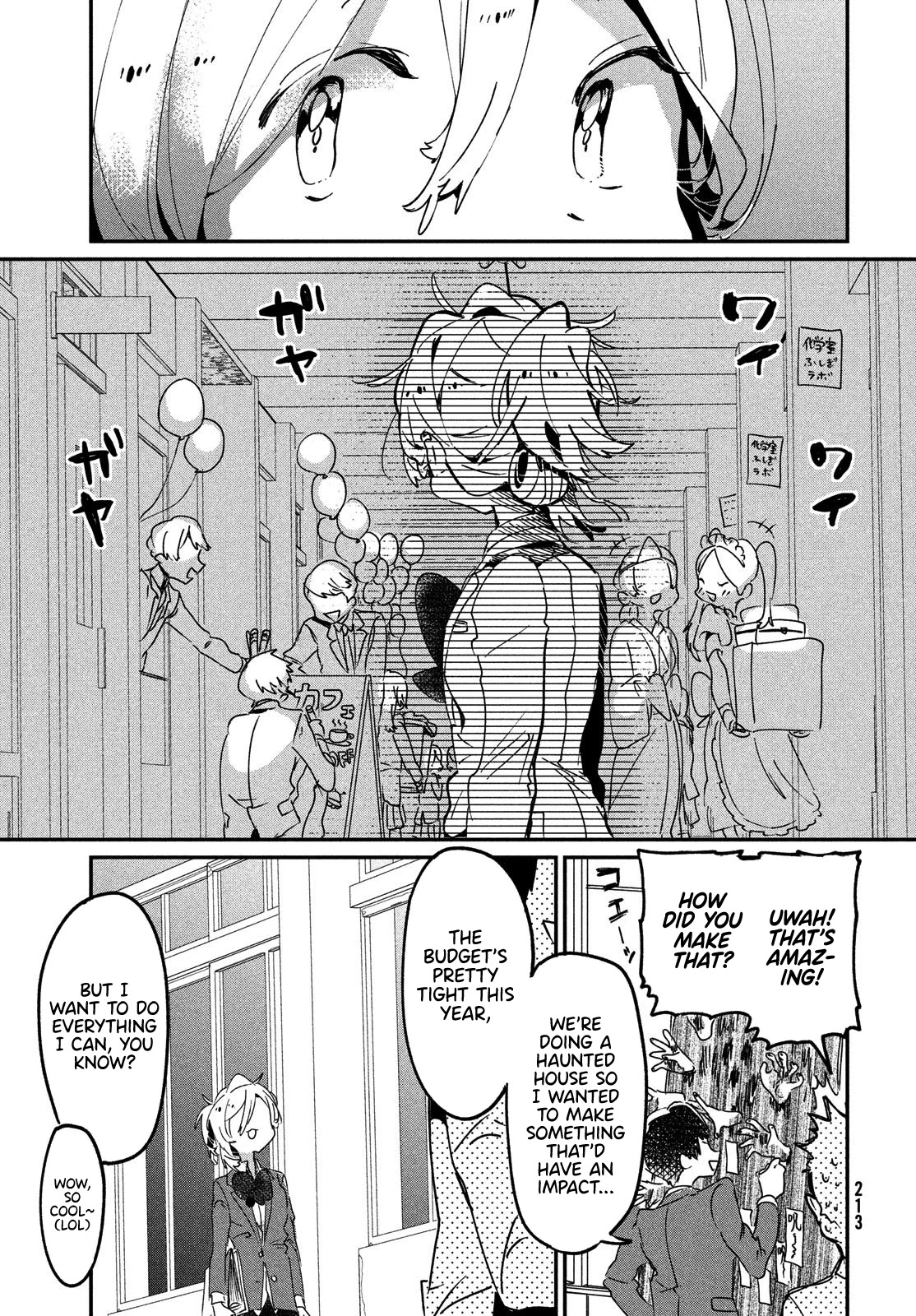 I Love You, As a Friend Chapter 11 page 17 - Chapter 11: Vice President