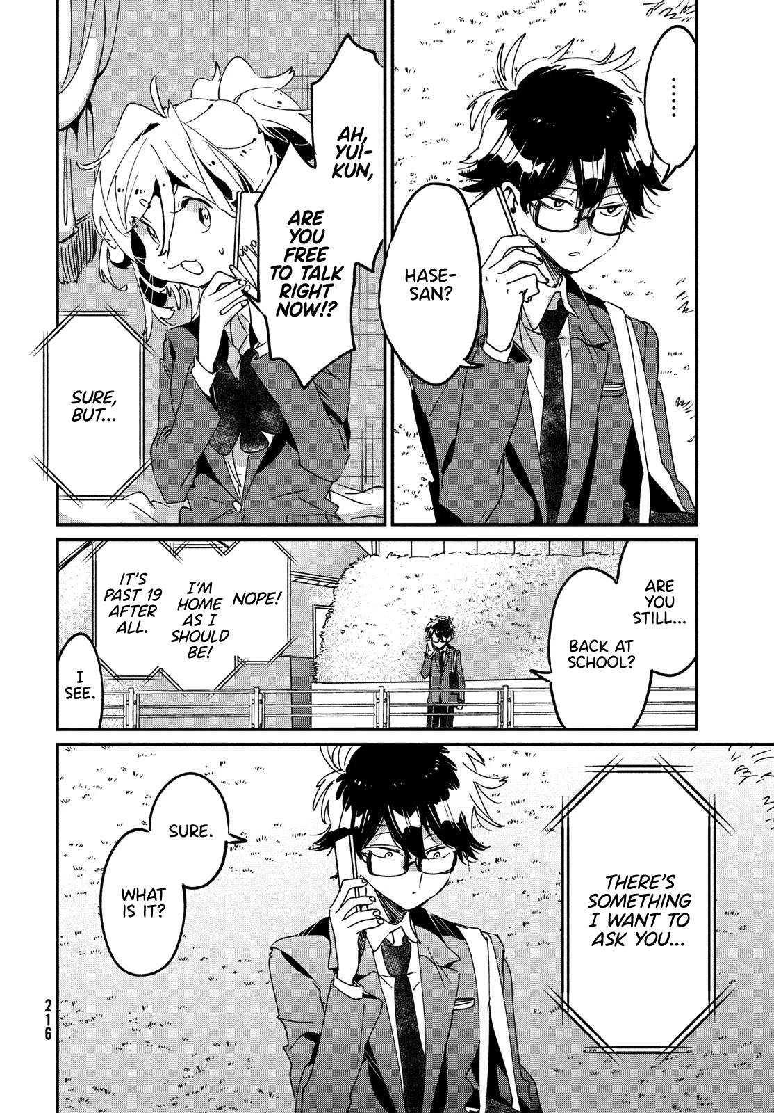 I Love You, As a Friend Chapter 11 page 20 - Chapter 11: Vice President