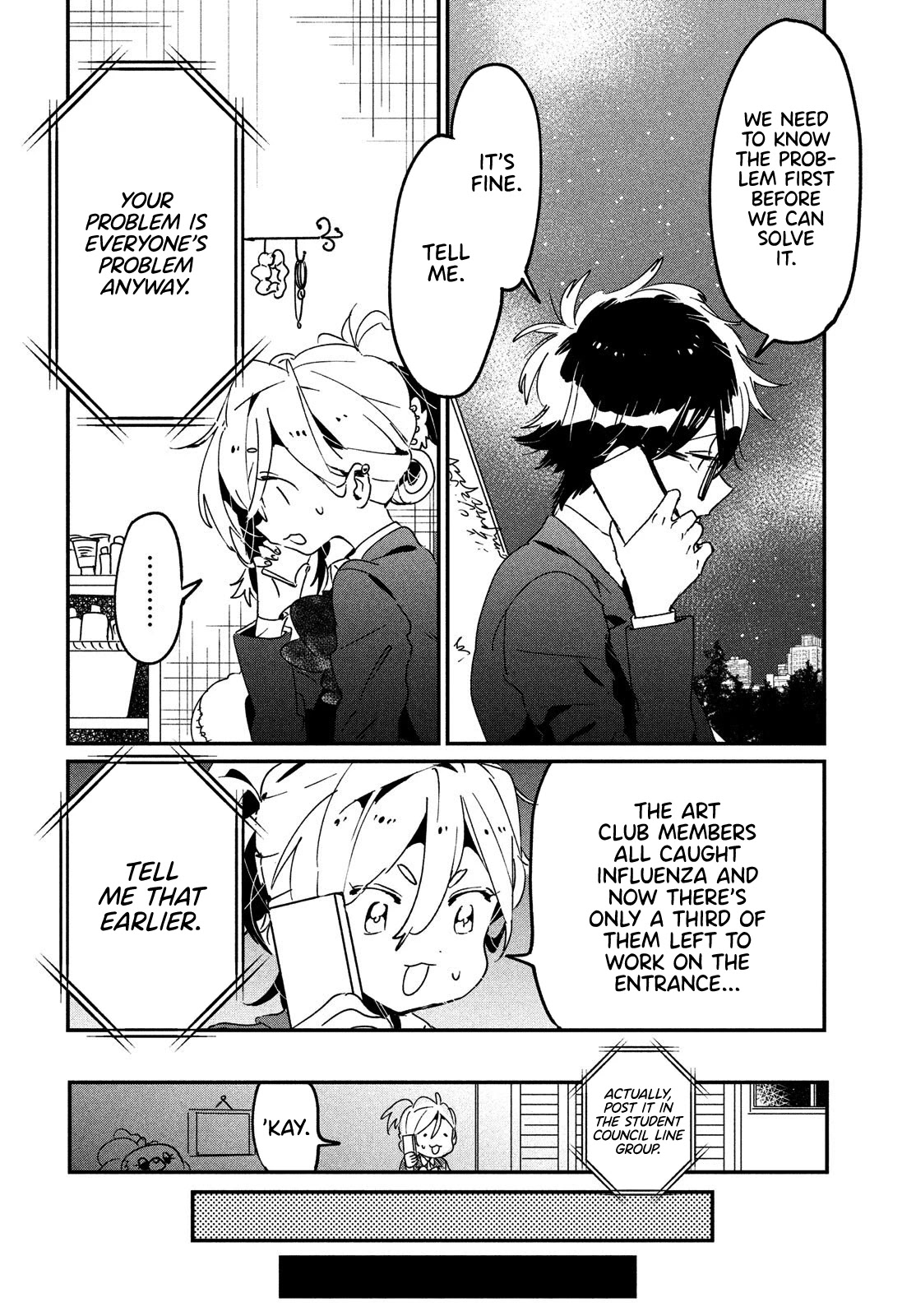 I Love You, As a Friend Chapter 11 page 22 - Chapter 11: Vice President