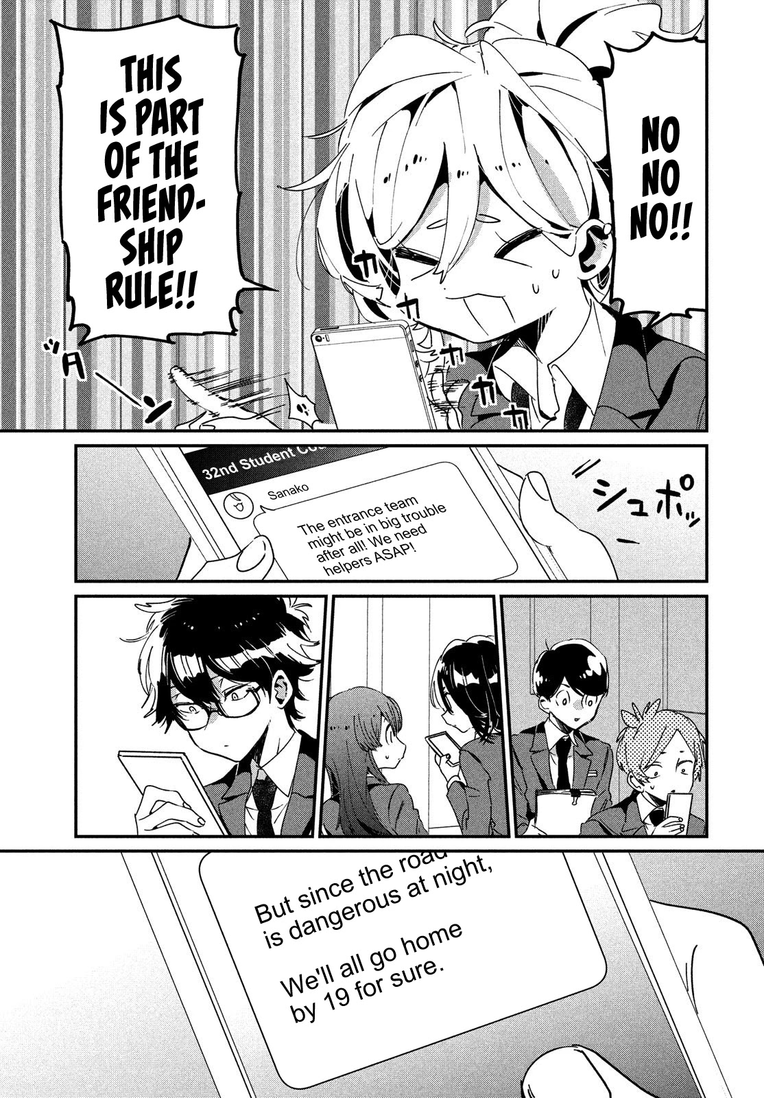 I Love You, As a Friend Chapter 11 page 27 - Chapter 11: Vice President