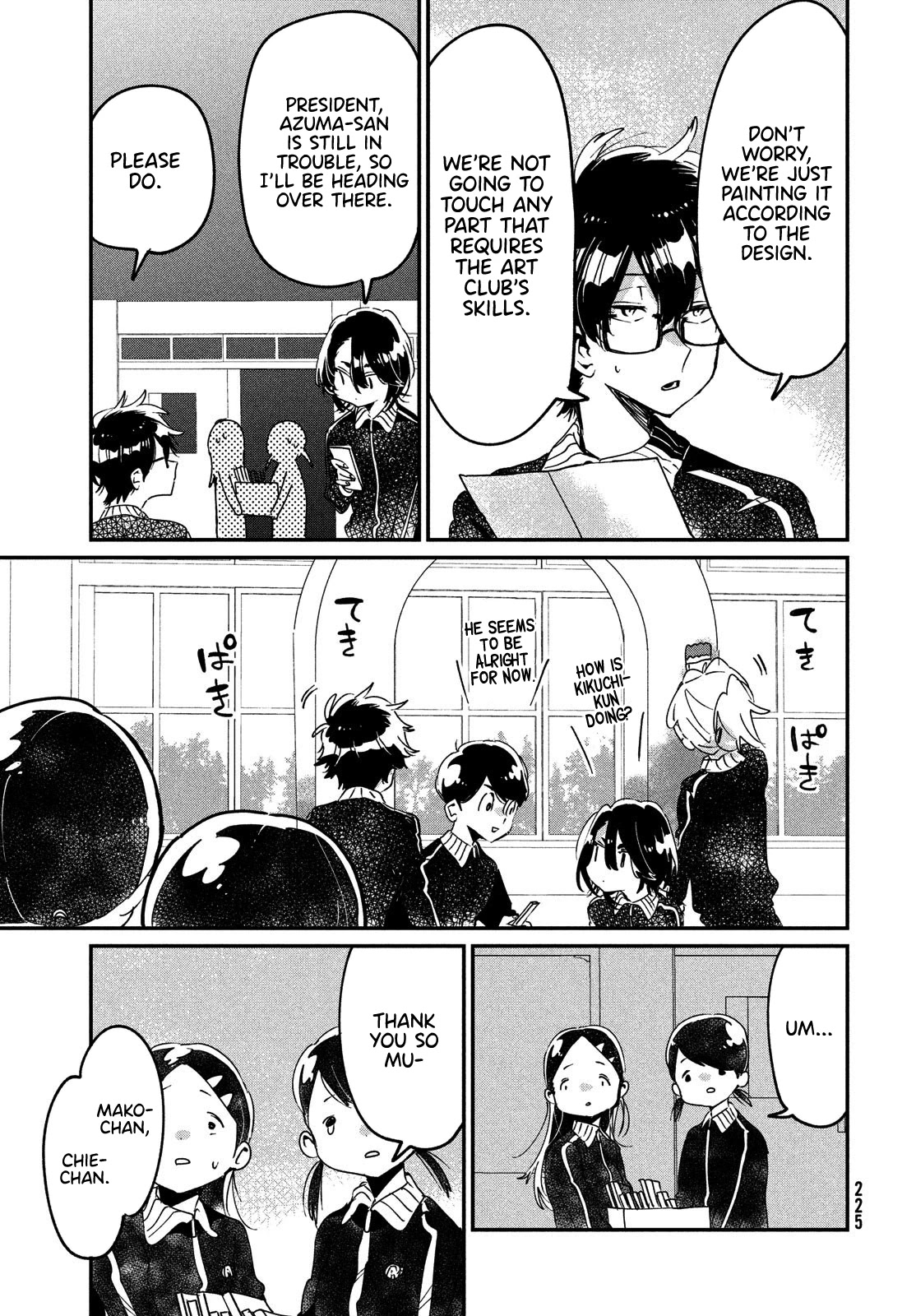 I Love You, As a Friend Chapter 11 page 29 - Chapter 11: Vice President