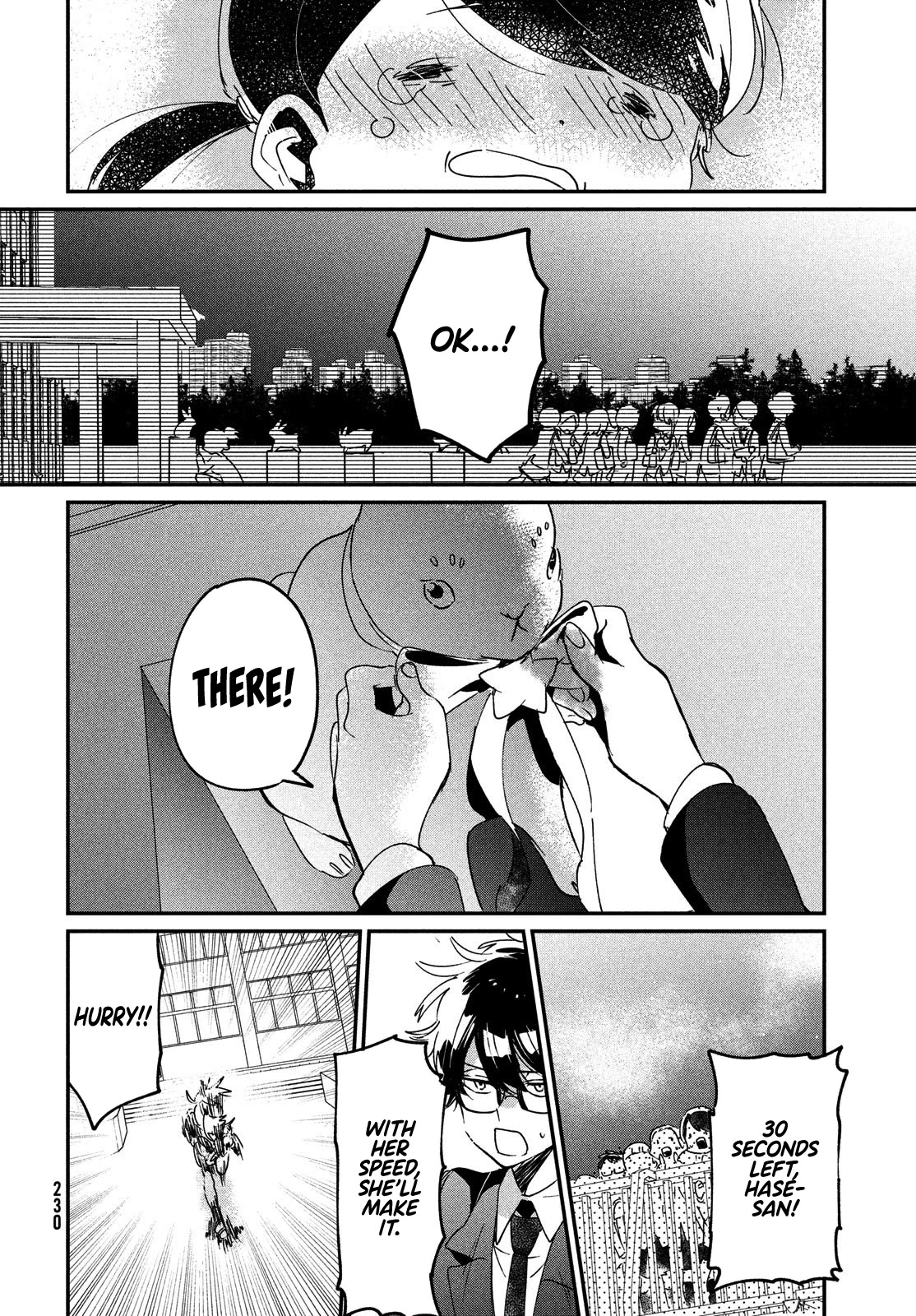 I Love You, As a Friend Chapter 11 page 34 - Chapter 11: Vice President