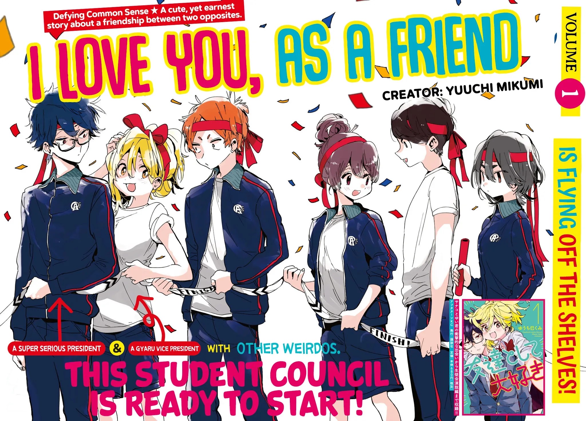I Love You, As a Friend Chapter 11 page 41 - Chapter 11: Vice President