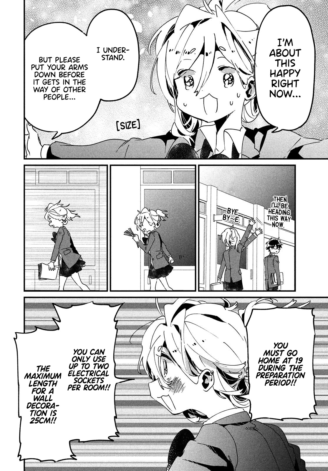 I Love You, As a Friend Chapter 11 page 8 - Chapter 11: Vice President