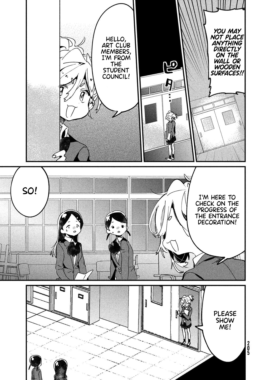 I Love You, As a Friend Chapter 11 page 9 - Chapter 11: Vice President