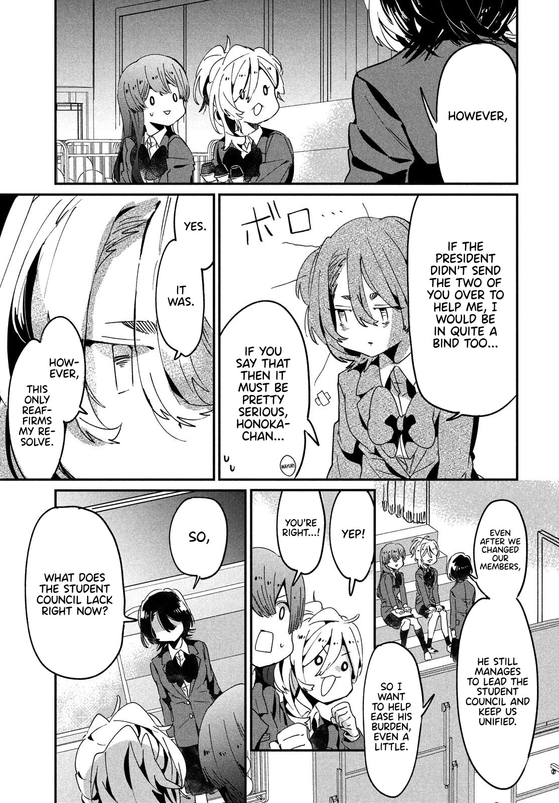 I Love You, As a Friend Chapter 12 page 13 - Chapter 12: Festivity