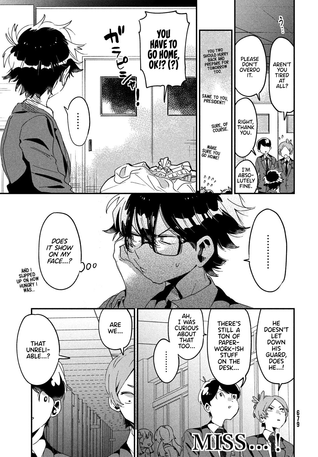 I Love You, As a Friend Chapter 12 page 17 - Chapter 12: Festivity