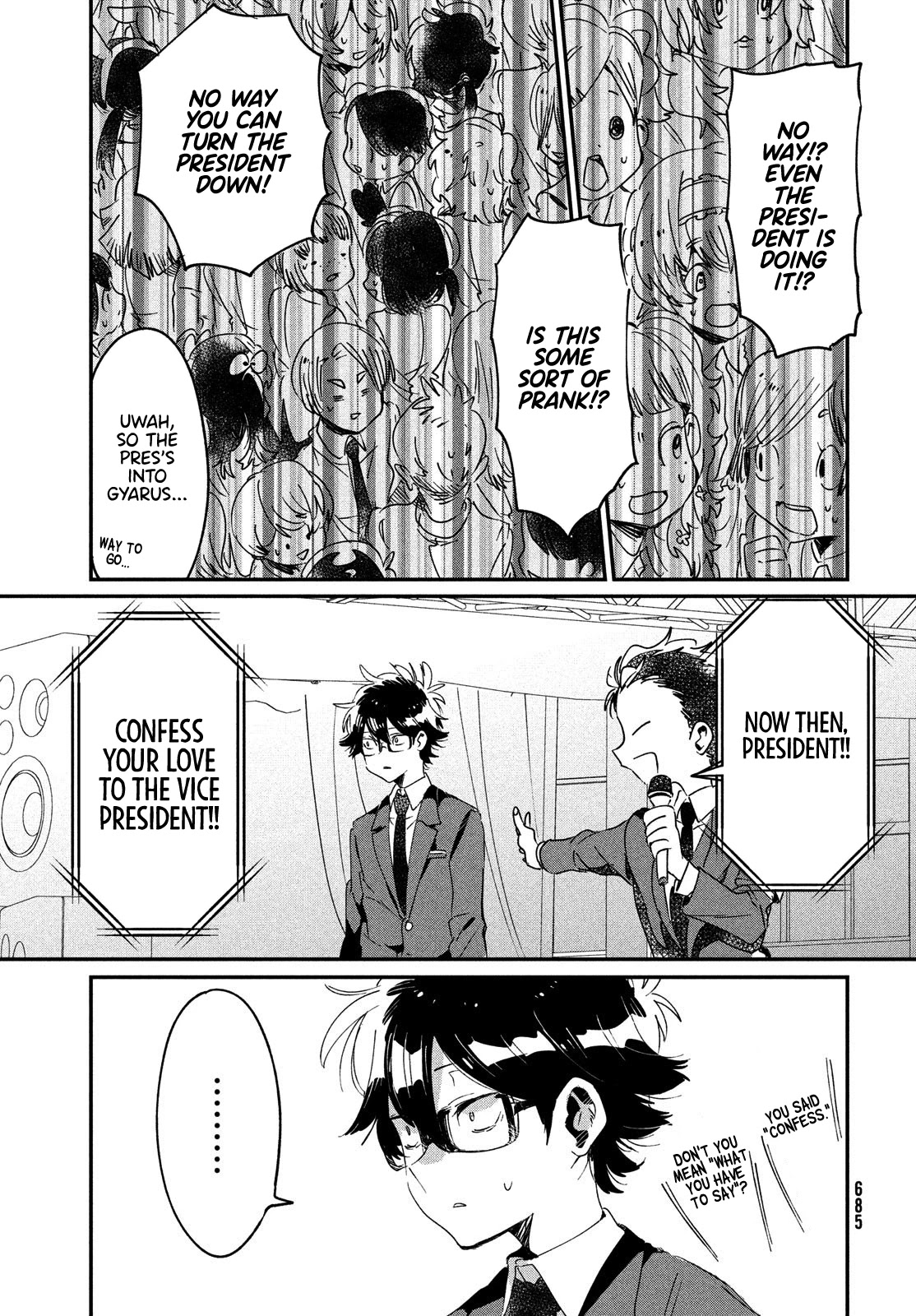 I Love You, As a Friend Chapter 12 page 23 - Chapter 12: Festivity