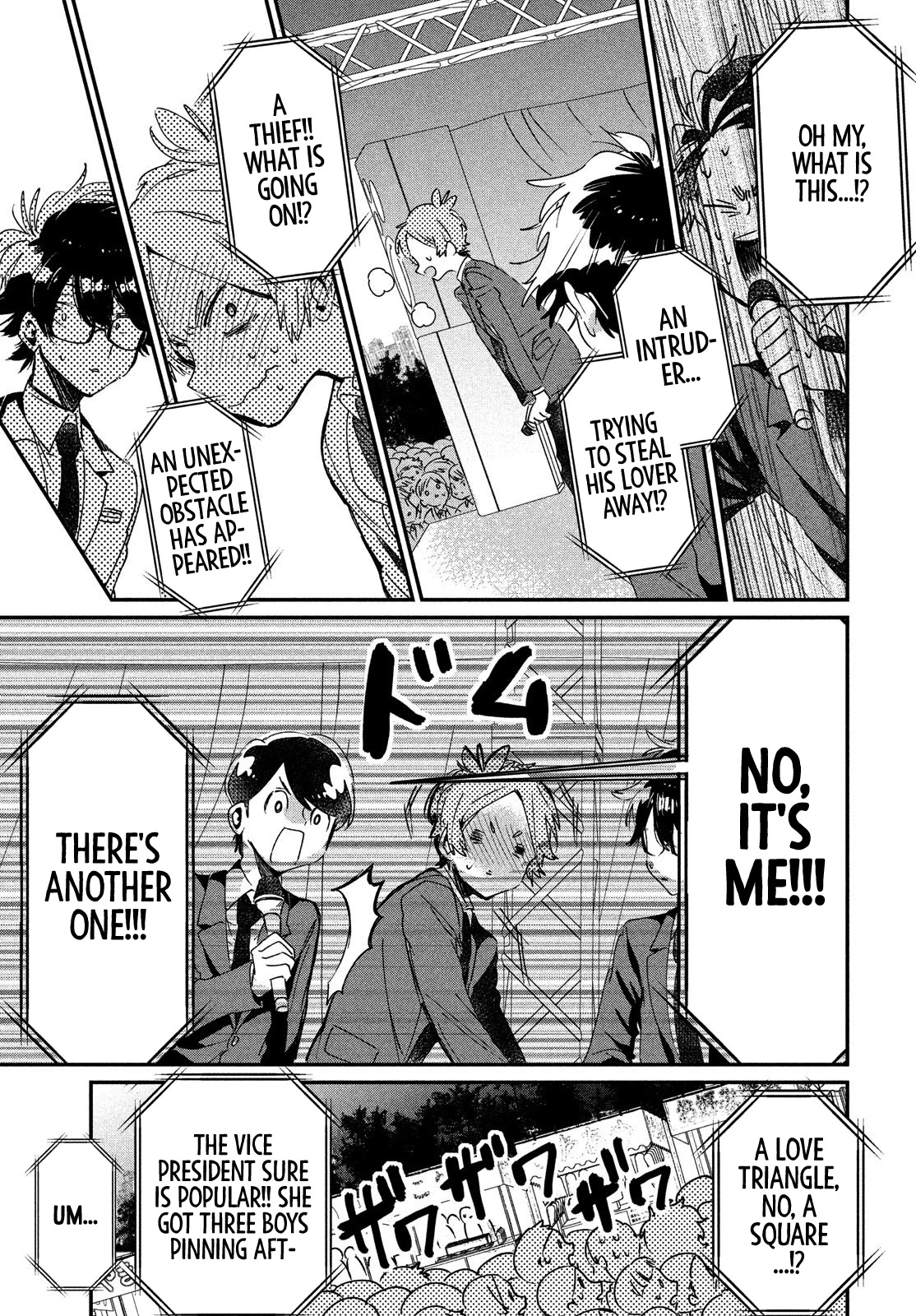 I Love You, As a Friend Chapter 12 page 27 - Chapter 12: Festivity