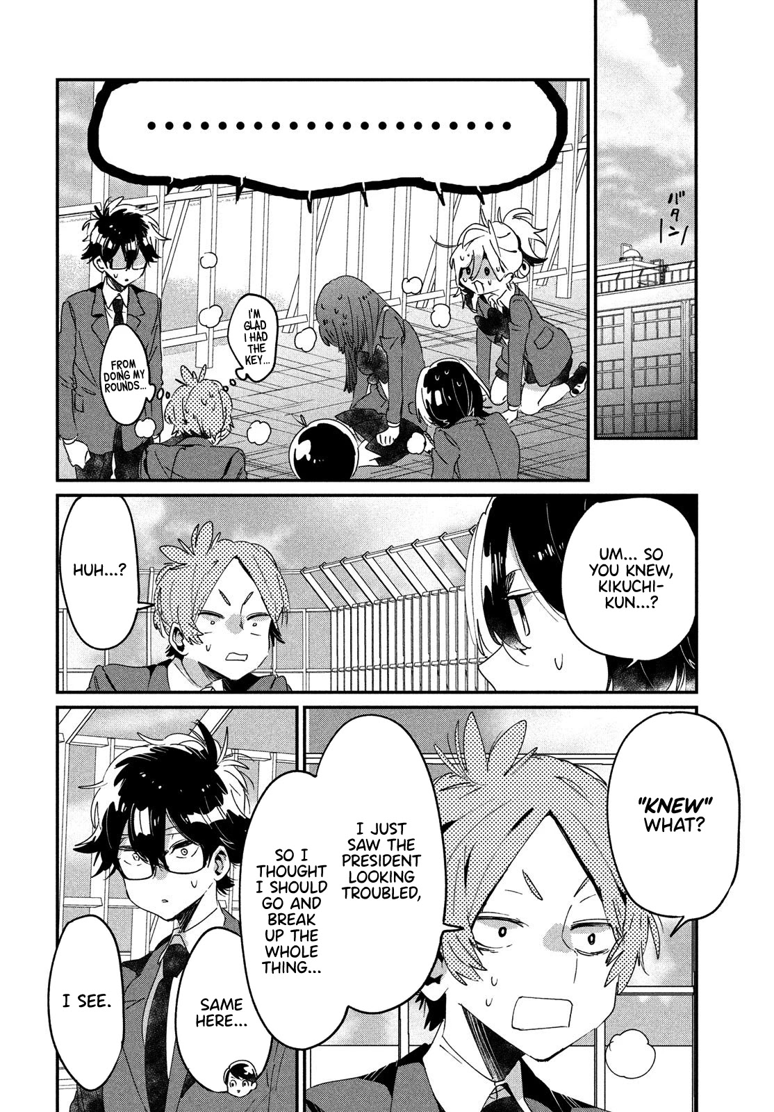 I Love You, As a Friend Chapter 12 page 30 - Chapter 12: Festivity