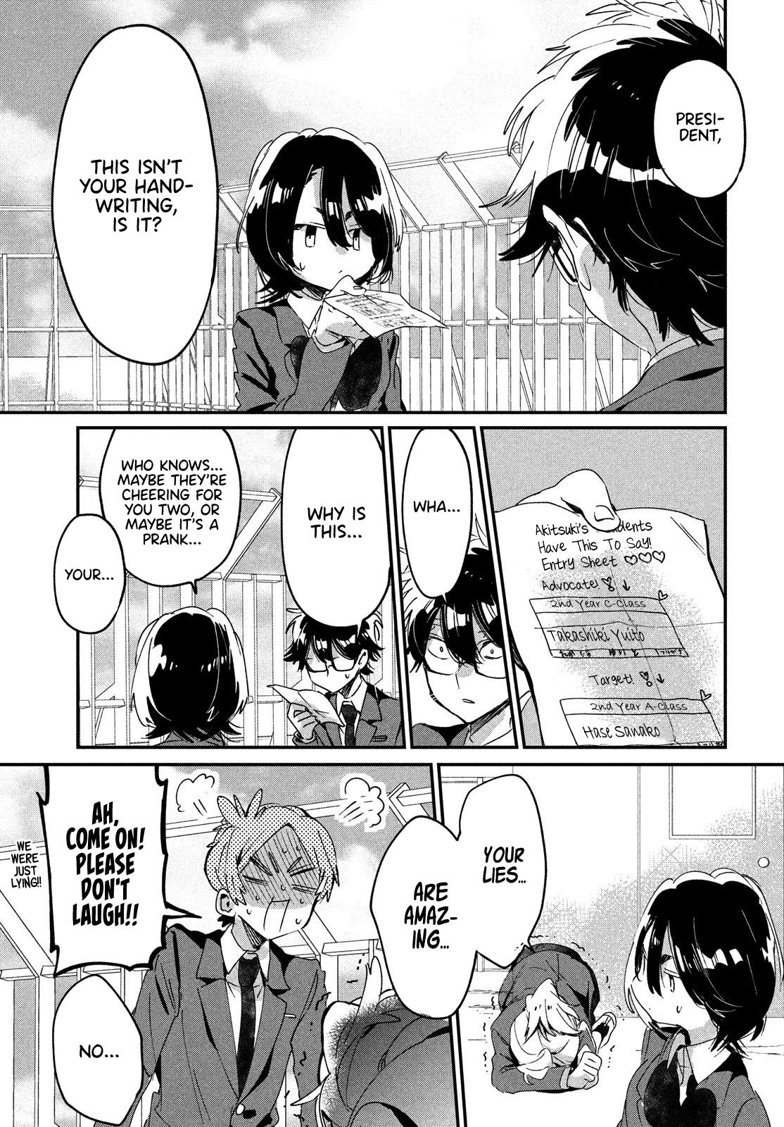 I Love You, As a Friend Chapter 12 page 31 - Chapter 12: Festivity