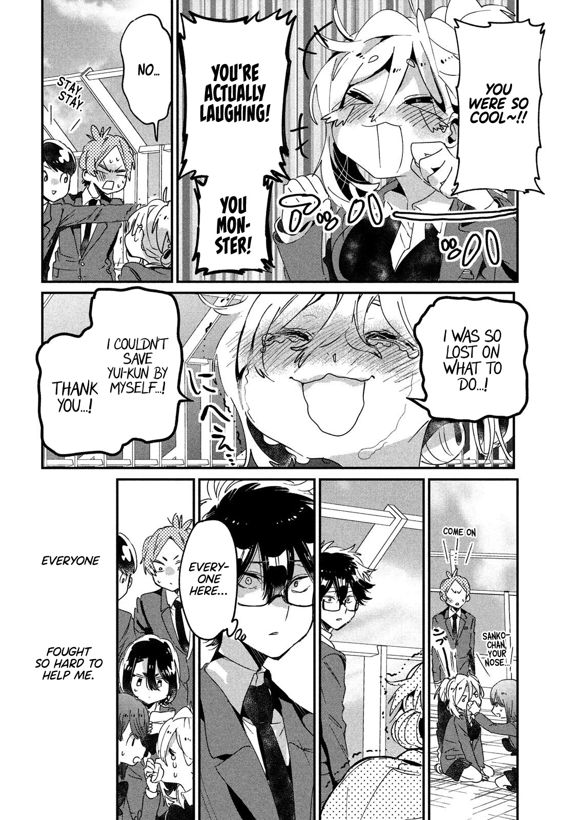 I Love You, As a Friend Chapter 12 page 32 - Chapter 12: Festivity