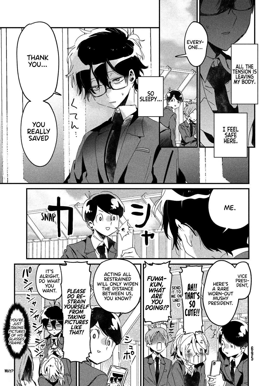 I Love You, As a Friend Chapter 12 page 33 - Chapter 12: Festivity