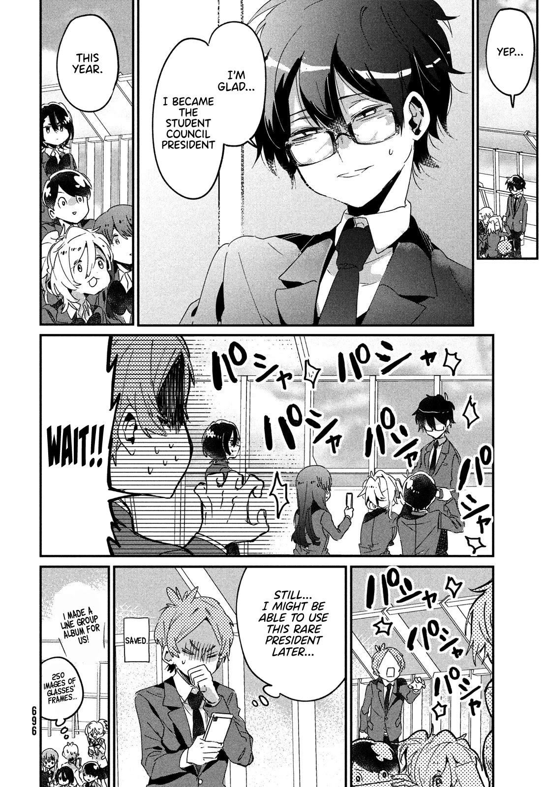 I Love You, As a Friend Chapter 12 page 34 - Chapter 12: Festivity