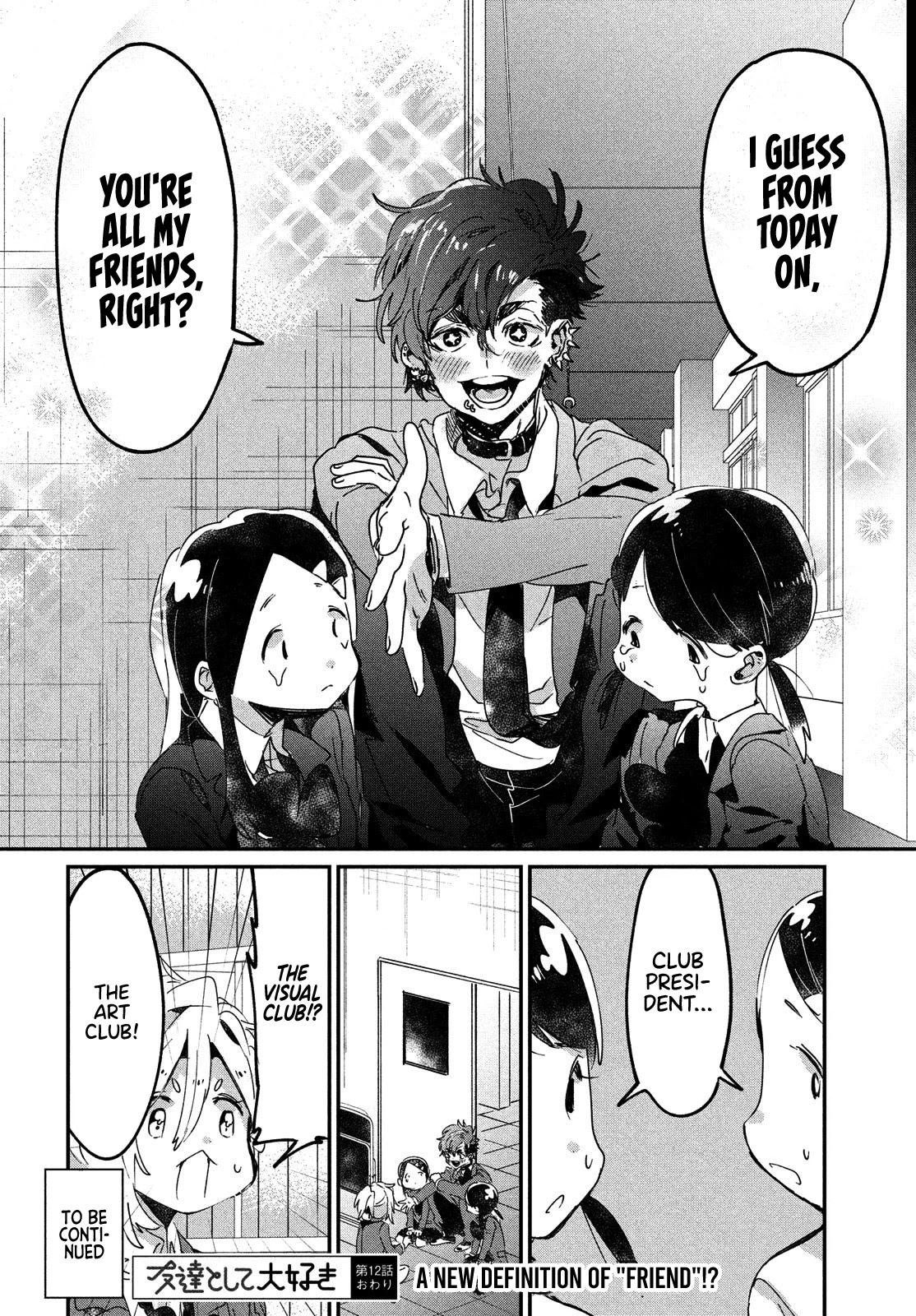 I Love You, As a Friend Chapter 12 page 36 - Chapter 12: Festivity