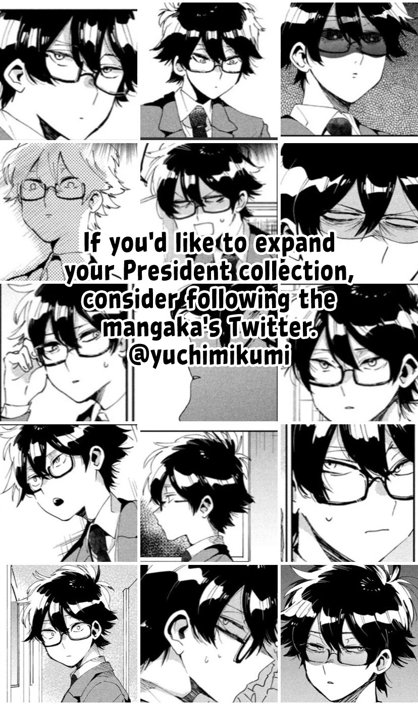 I Love You, As a Friend Chapter 12 page 37 - Chapter 12: Festivity