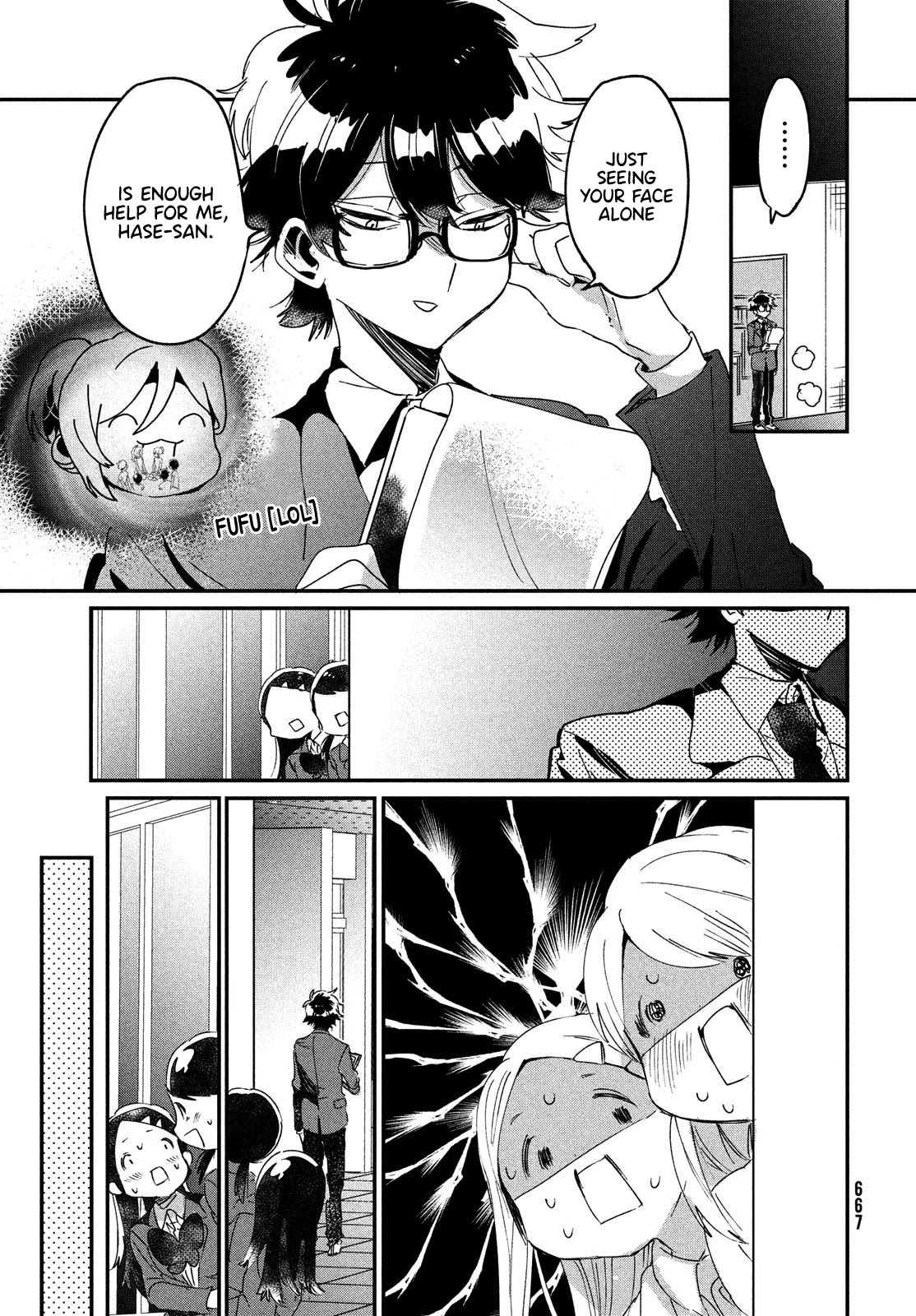 I Love You, As a Friend Chapter 12 page 5 - Chapter 12: Festivity