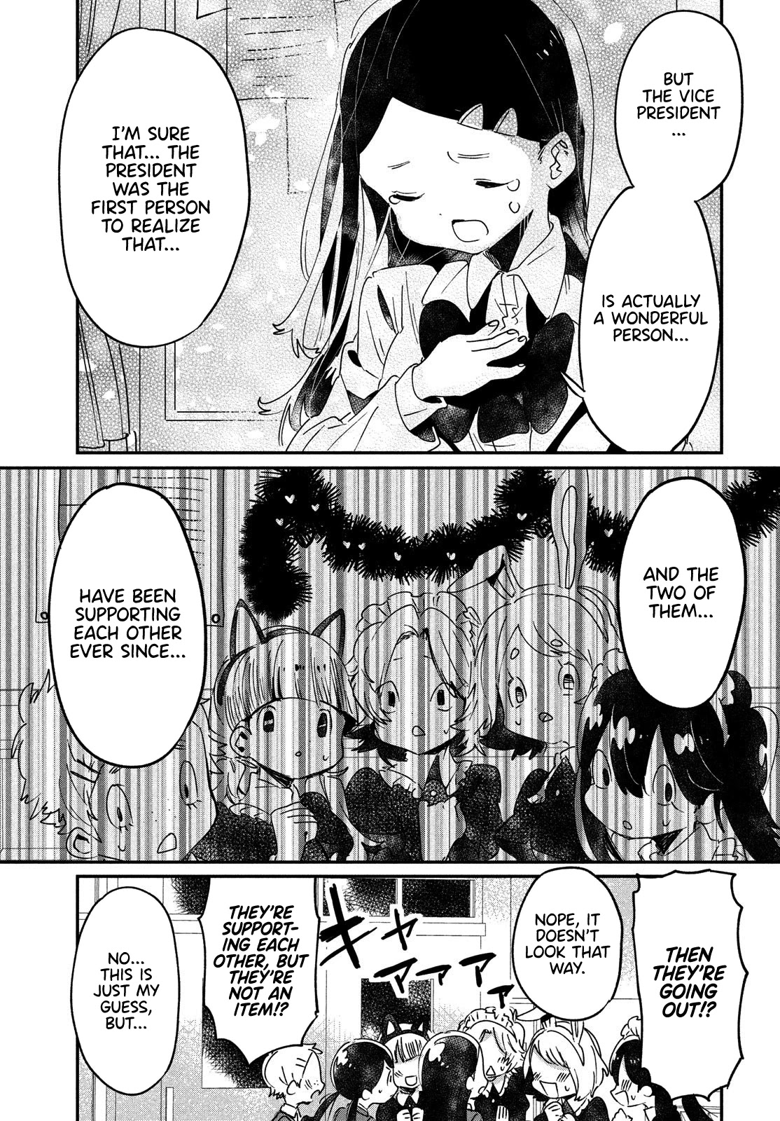 I Love You, As a Friend Chapter 12 page 7 - Chapter 12: Festivity