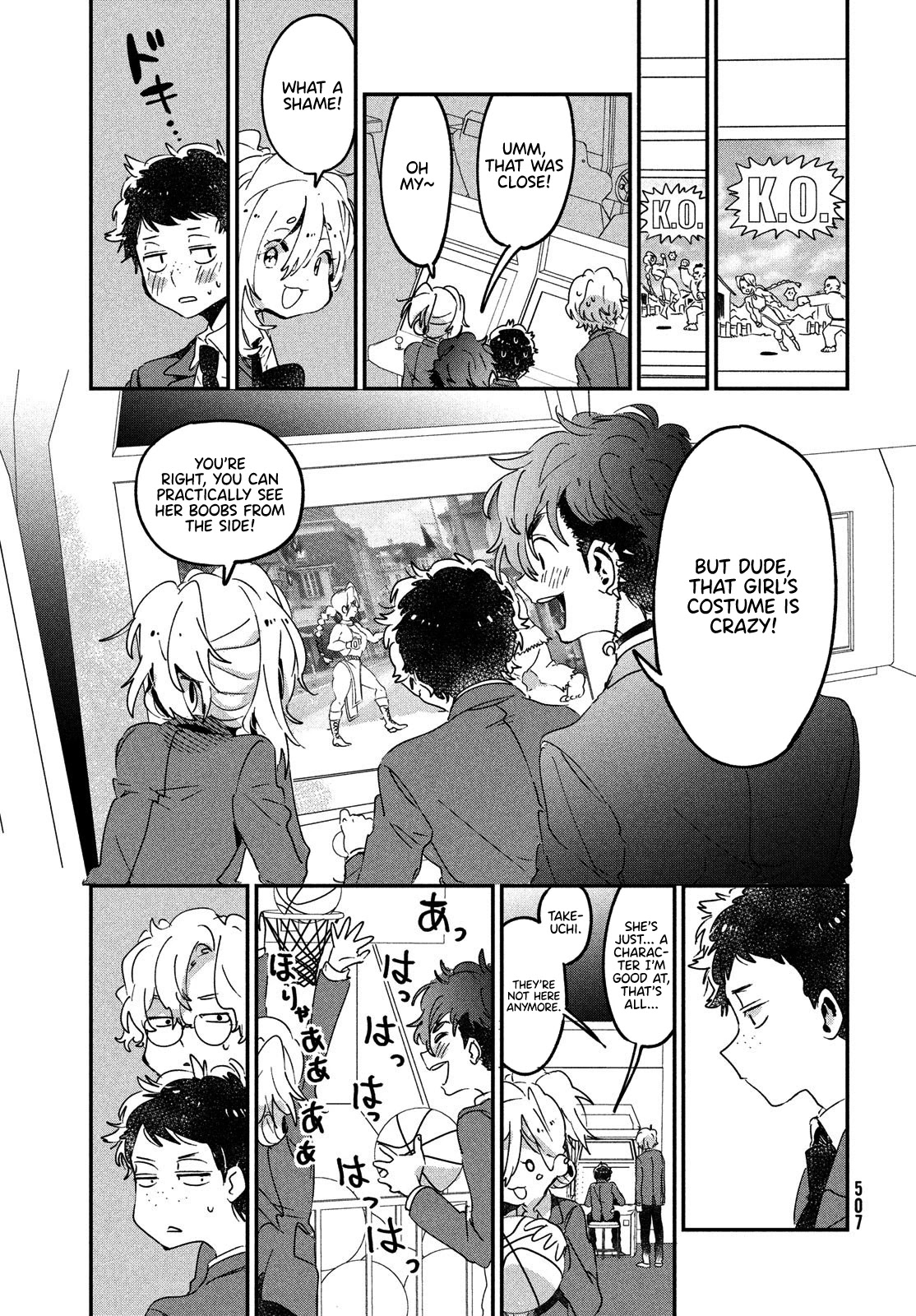 I Love You, As a Friend Chapter 13 page 11 - Chapter 13: Playing