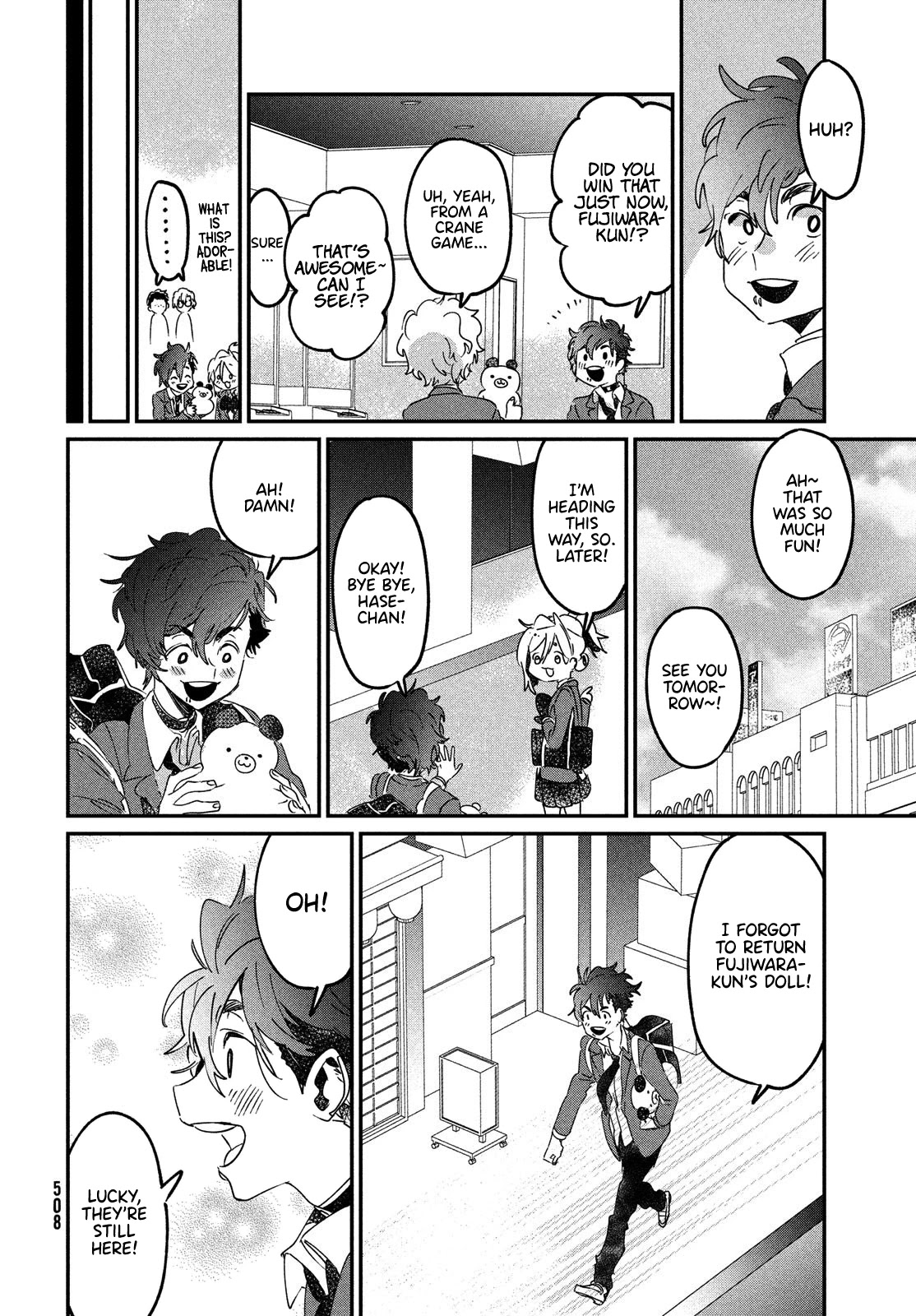 I Love You, As a Friend Chapter 13 page 12 - Chapter 13: Playing