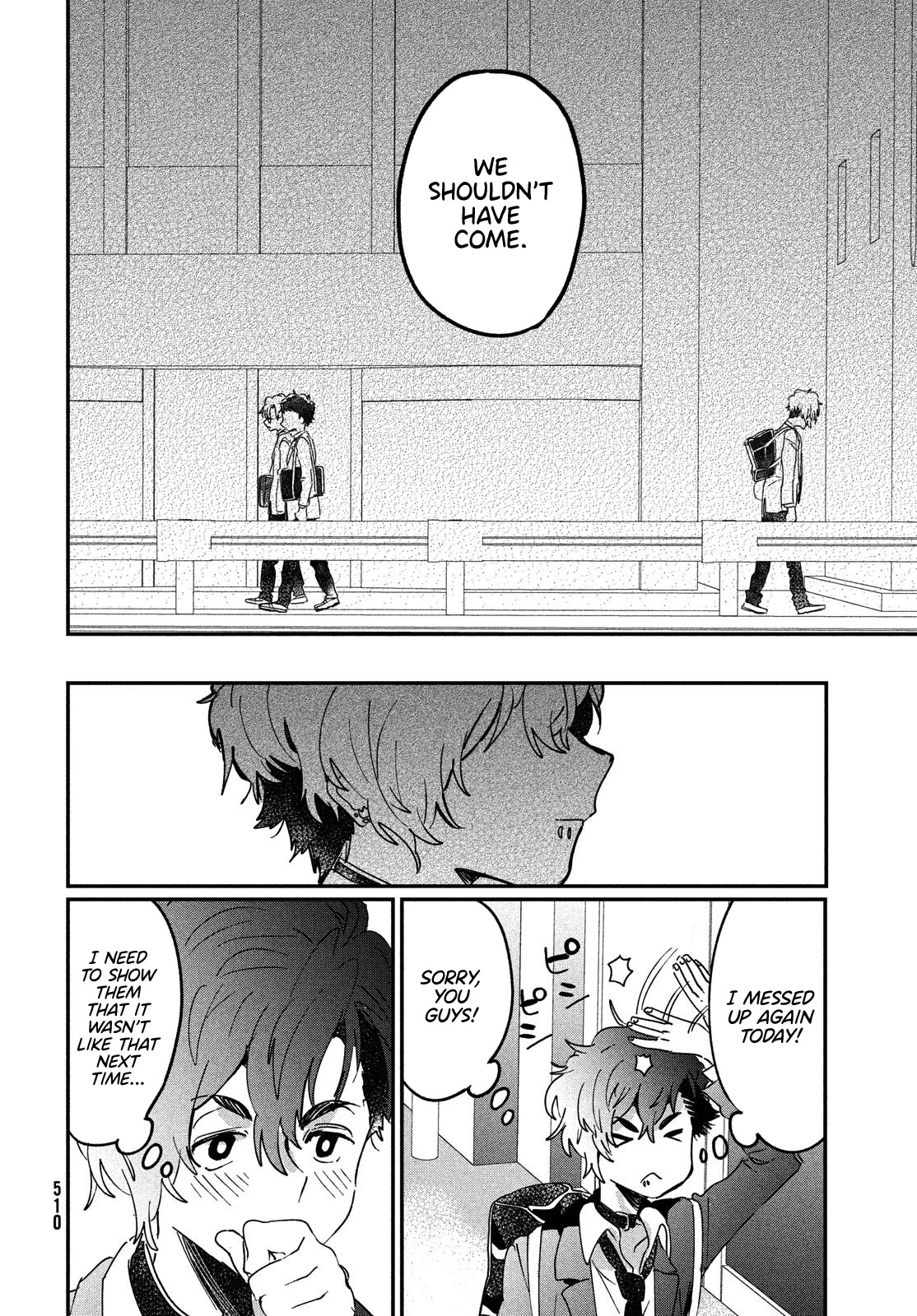 I Love You, As a Friend Chapter 13 page 14 - Chapter 13: Playing