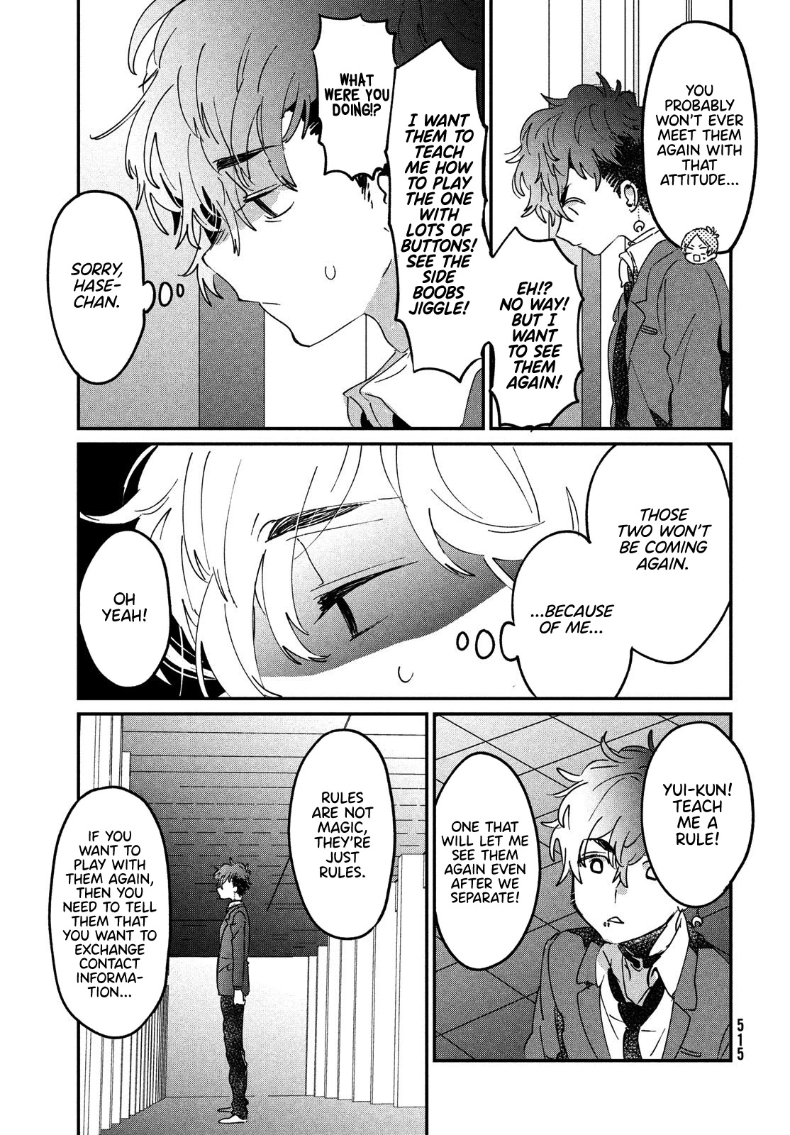 I Love You, As a Friend Chapter 13 page 19 - Chapter 13: Playing