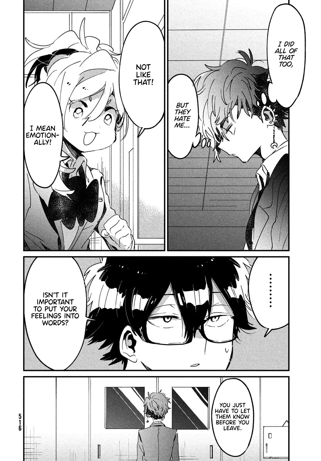 I Love You, As a Friend Chapter 13 page 20 - Chapter 13: Playing