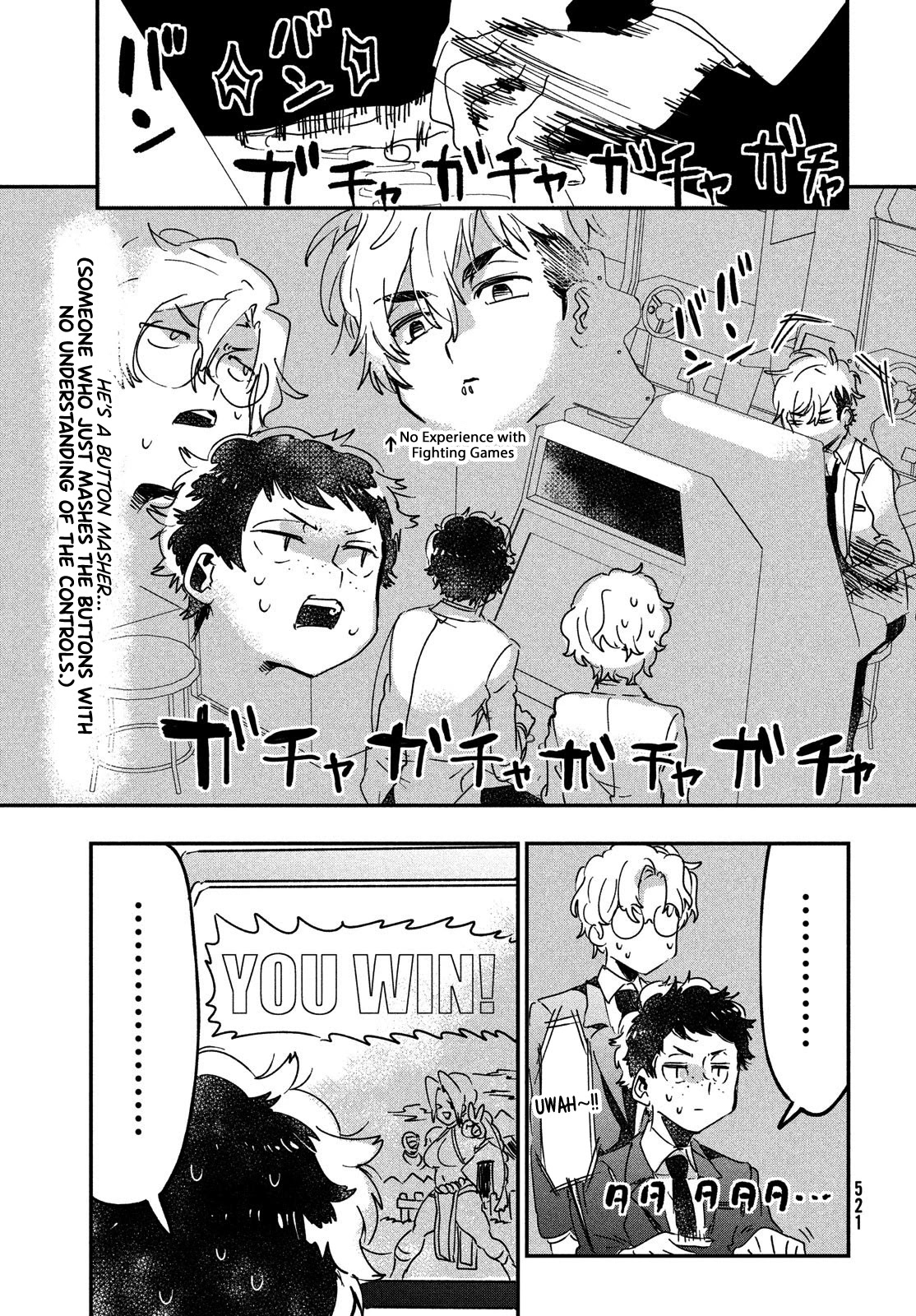 I Love You, As a Friend Chapter 13 page 25 - Chapter 13: Playing