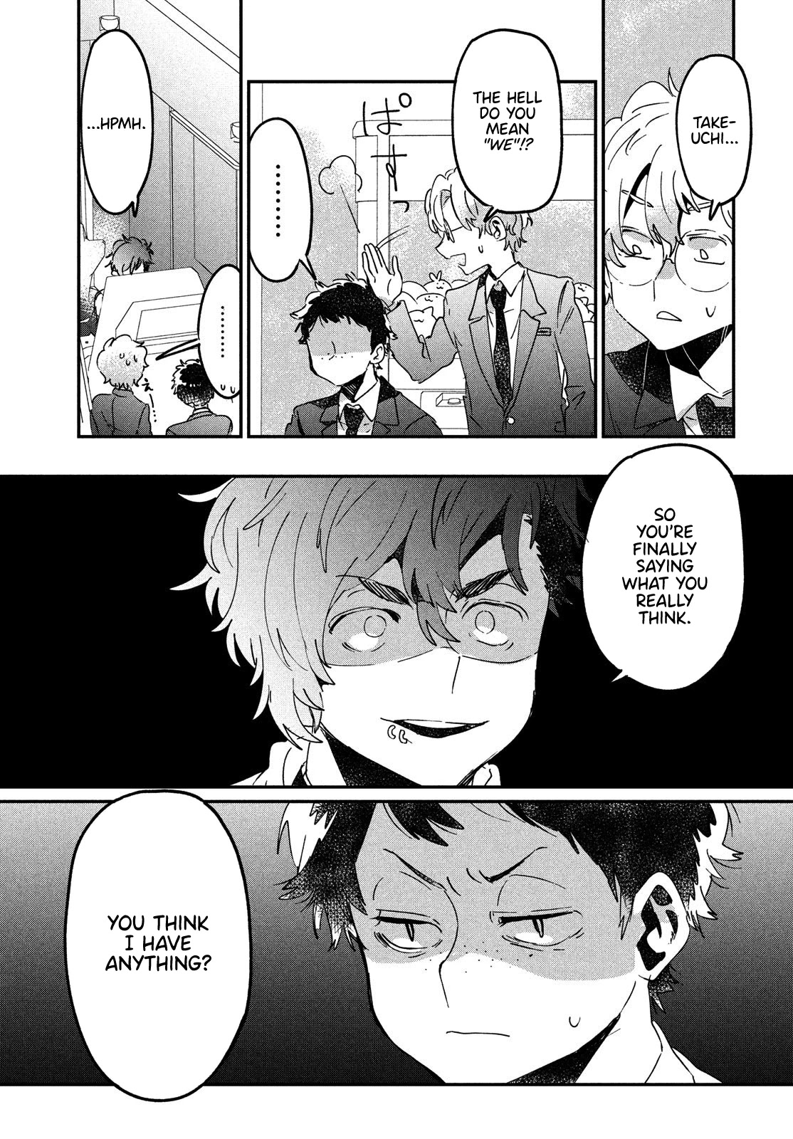 I Love You, As a Friend Chapter 13 page 27 - Chapter 13: Playing