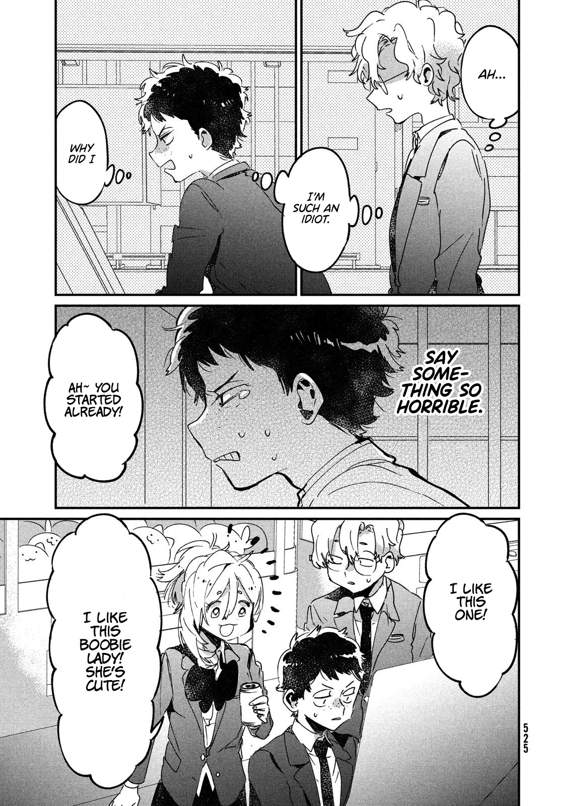 I Love You, As a Friend Chapter 13 page 29 - Chapter 13: Playing