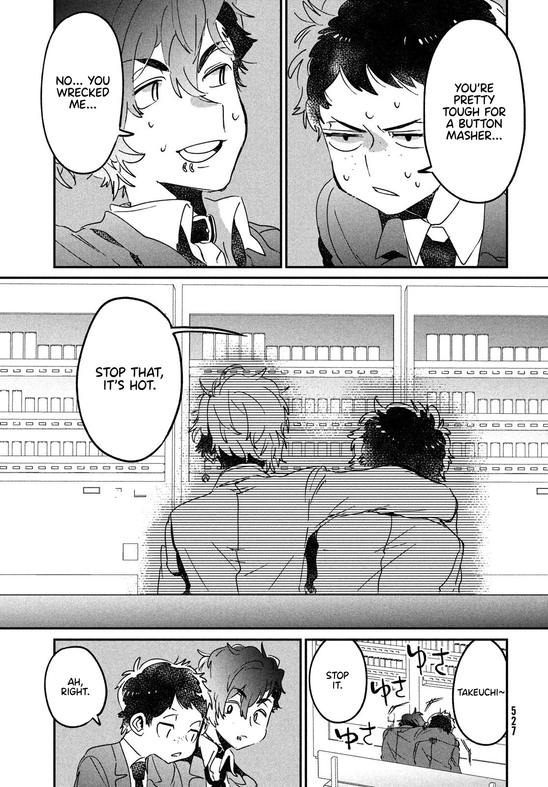 I Love You, As a Friend Chapter 13 page 31 - Chapter 13: Playing