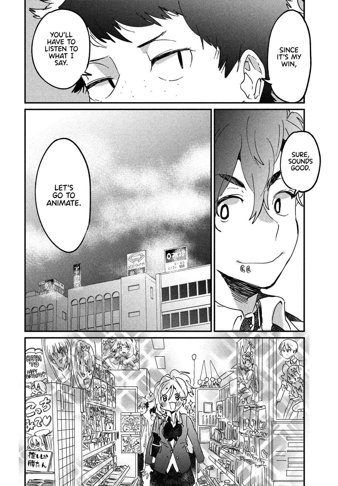 I Love You, As a Friend Chapter 13 page 32 - Chapter 13: Playing