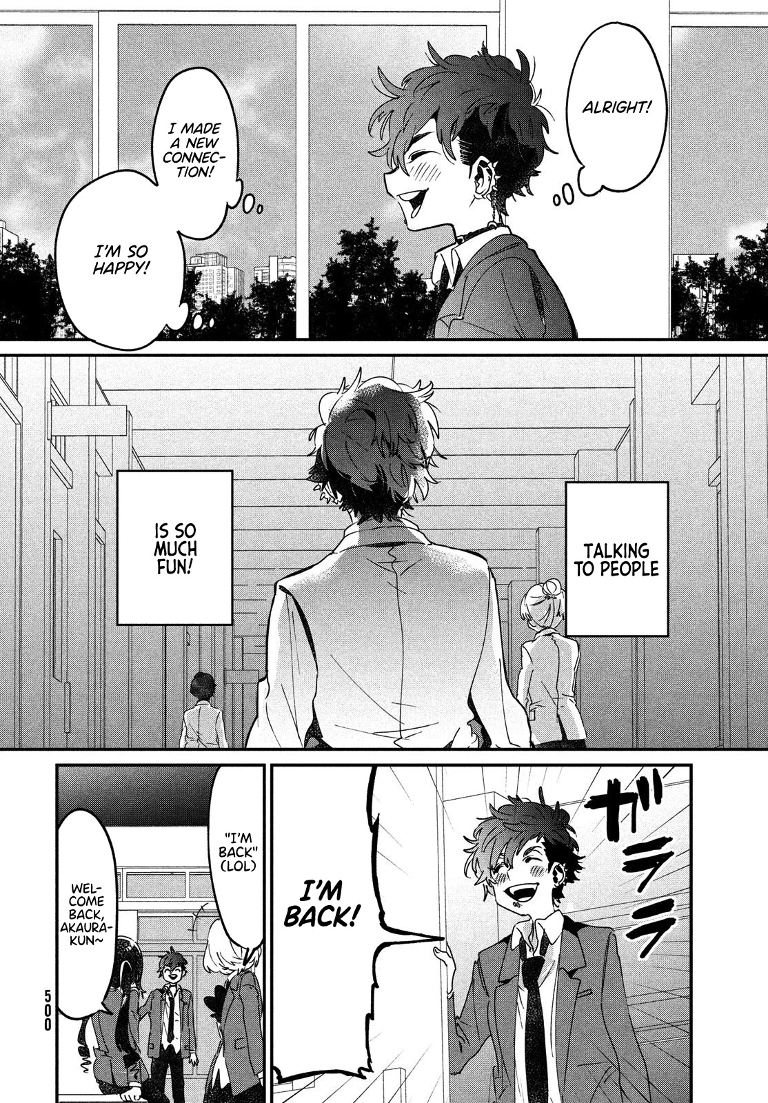 I Love You, As a Friend Chapter 13 page 4 - Chapter 13: Playing