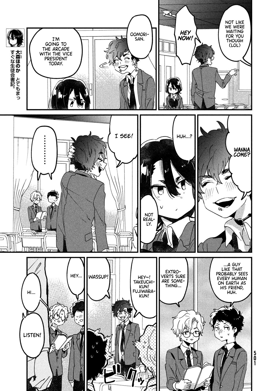 I Love You, As a Friend Chapter 13 page 5 - Chapter 13: Playing