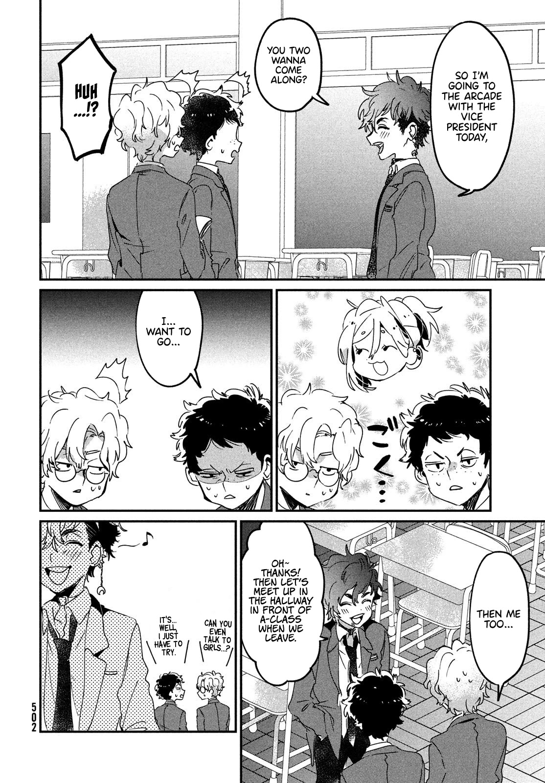 I Love You, As a Friend Chapter 13 page 6 - Chapter 13: Playing