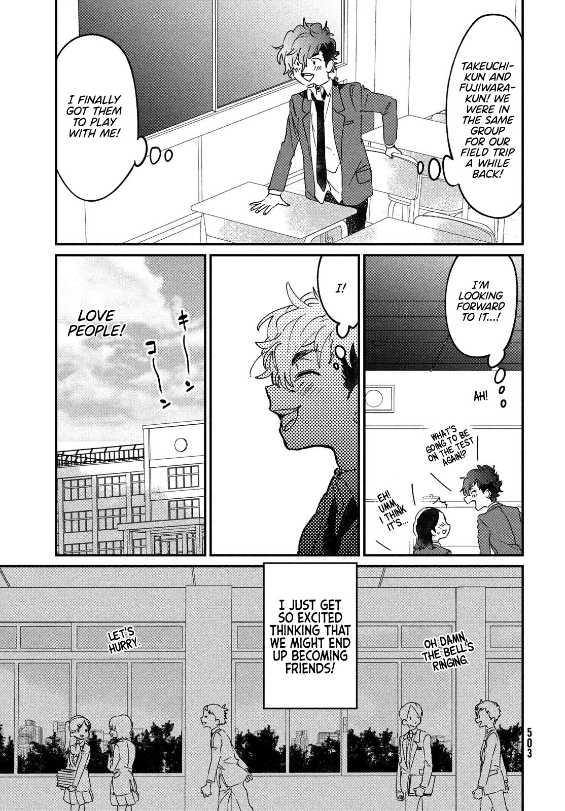 I Love You, As a Friend Chapter 13 page 7 - Chapter 13: Playing