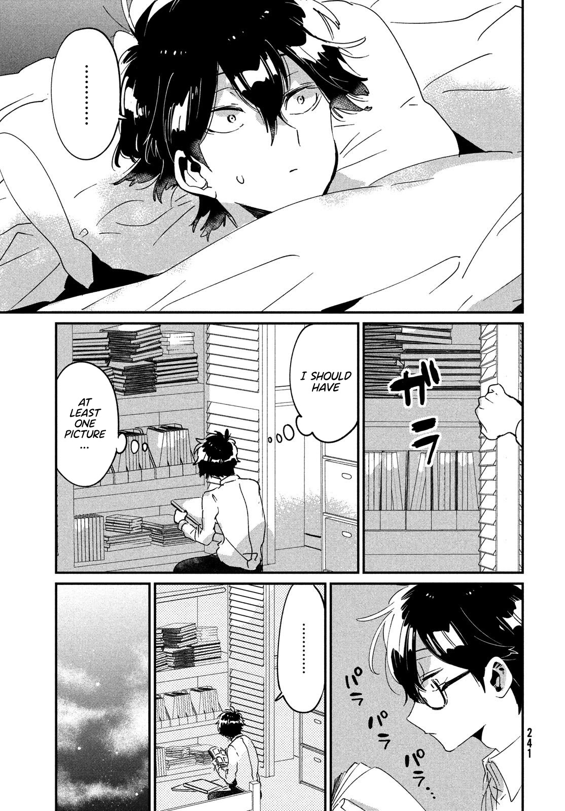 I Love You, As a Friend Chapter 14 page 10 - Chapter 14