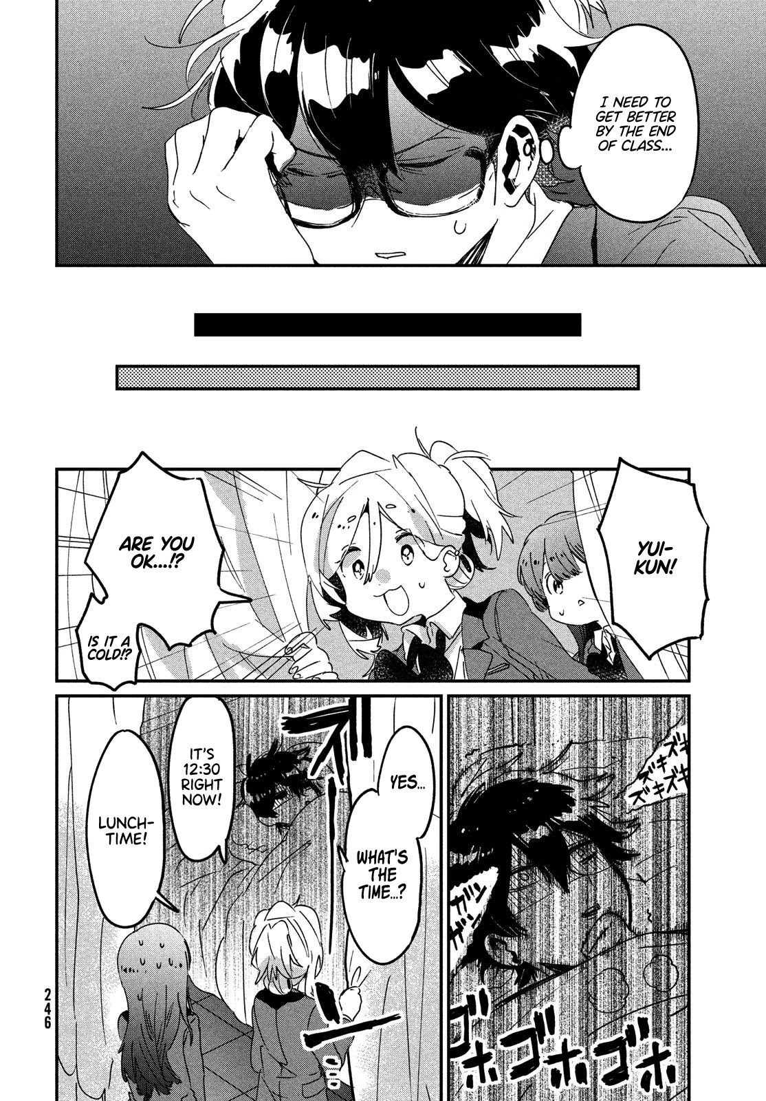 I Love You, As a Friend Chapter 14 page 15 - Chapter 14