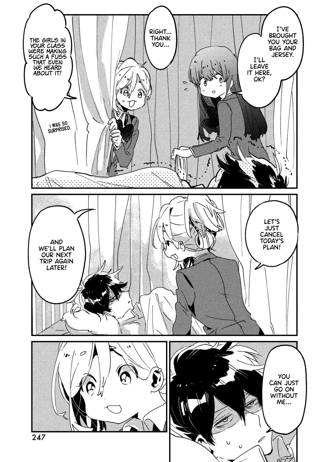 I Love You, As a Friend Chapter 14 page 16 - Chapter 14