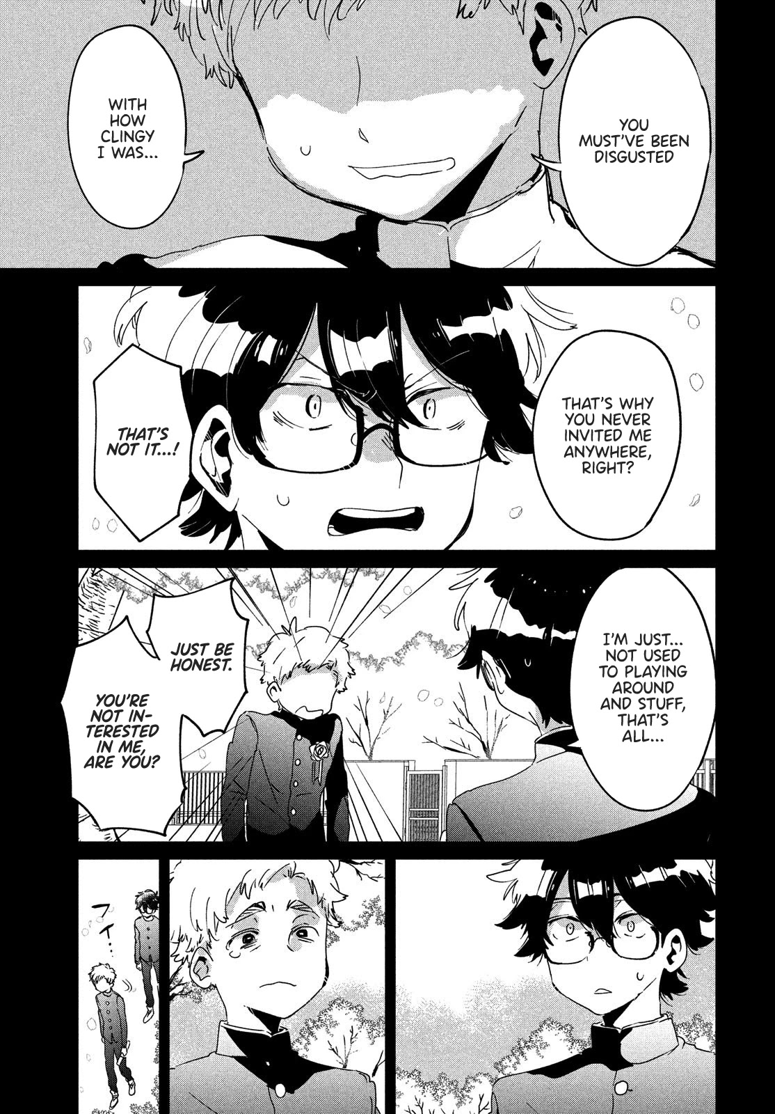 I Love You, As a Friend Chapter 14 page 22 - Chapter 14
