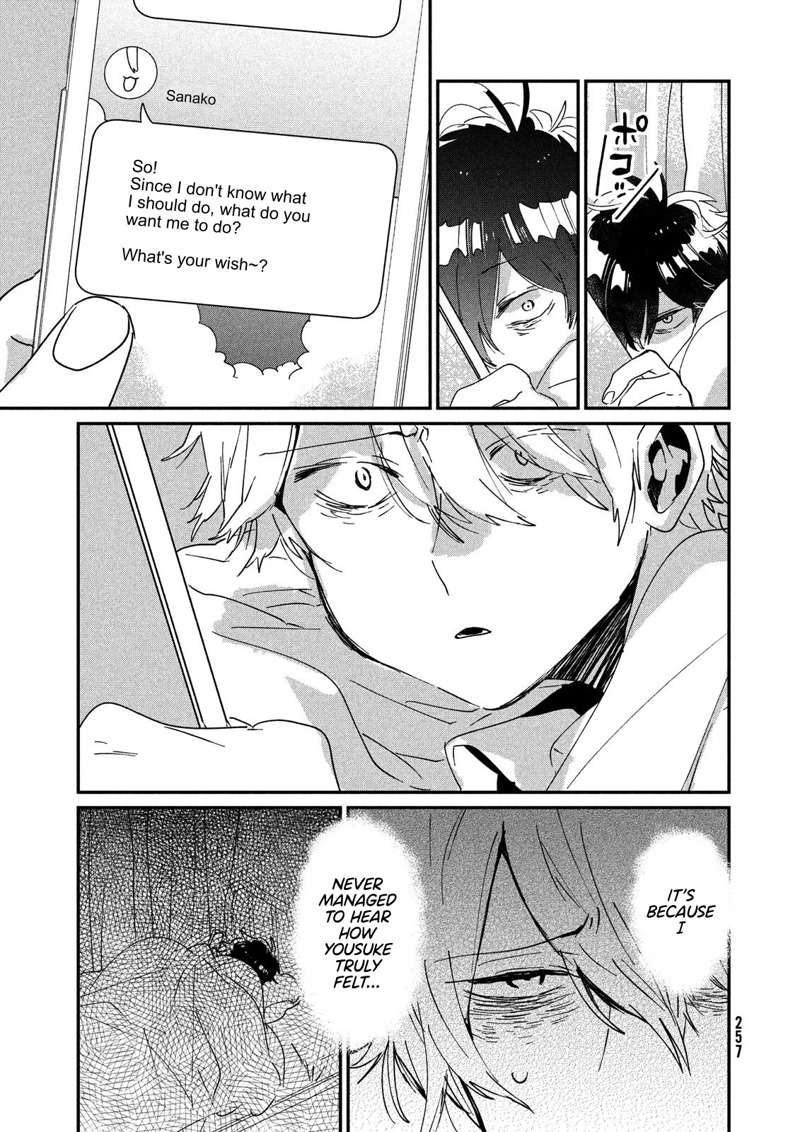 I Love You, As a Friend Chapter 14 page 26 - Chapter 14