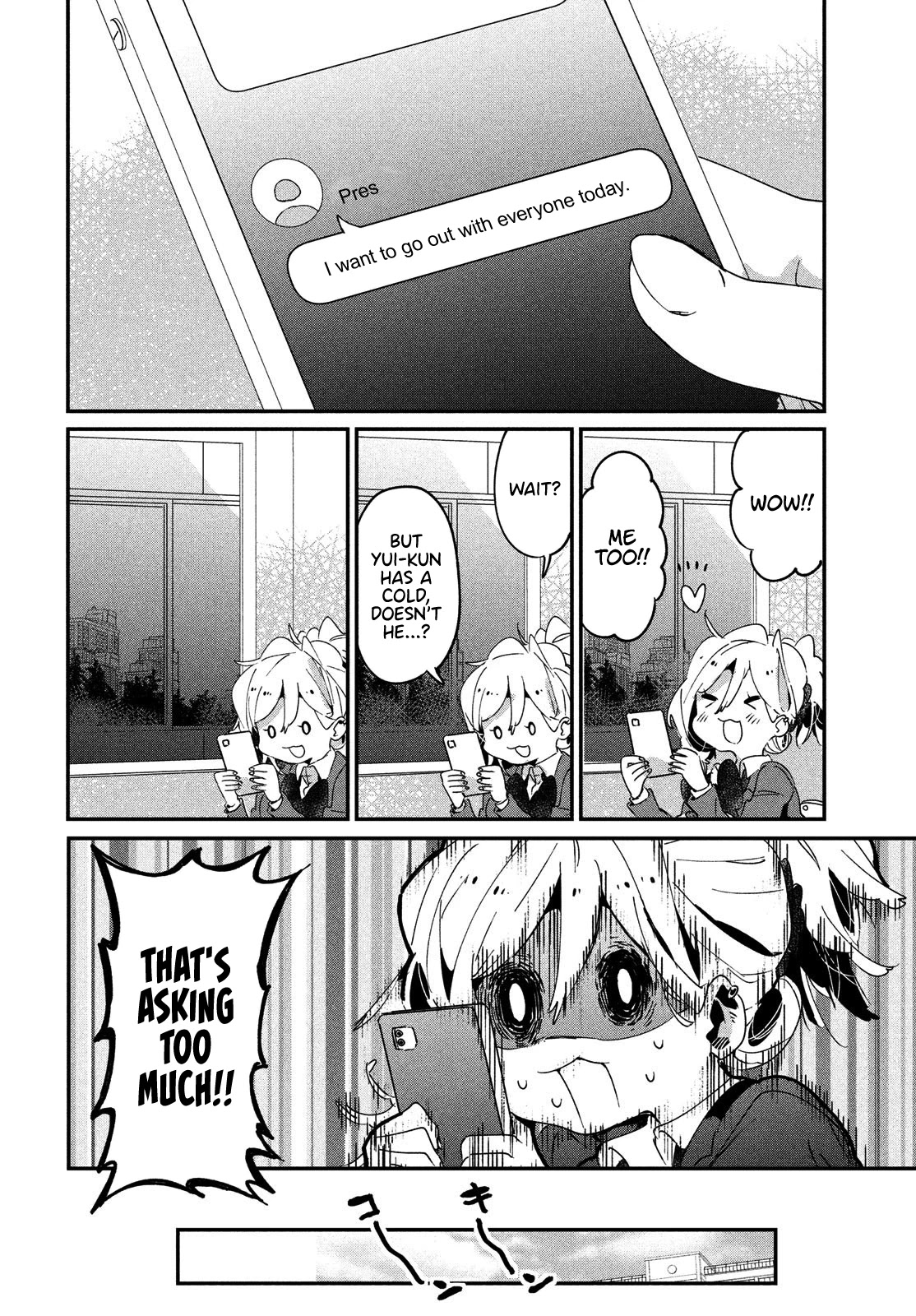 I Love You, As a Friend Chapter 14 page 27 - Chapter 14